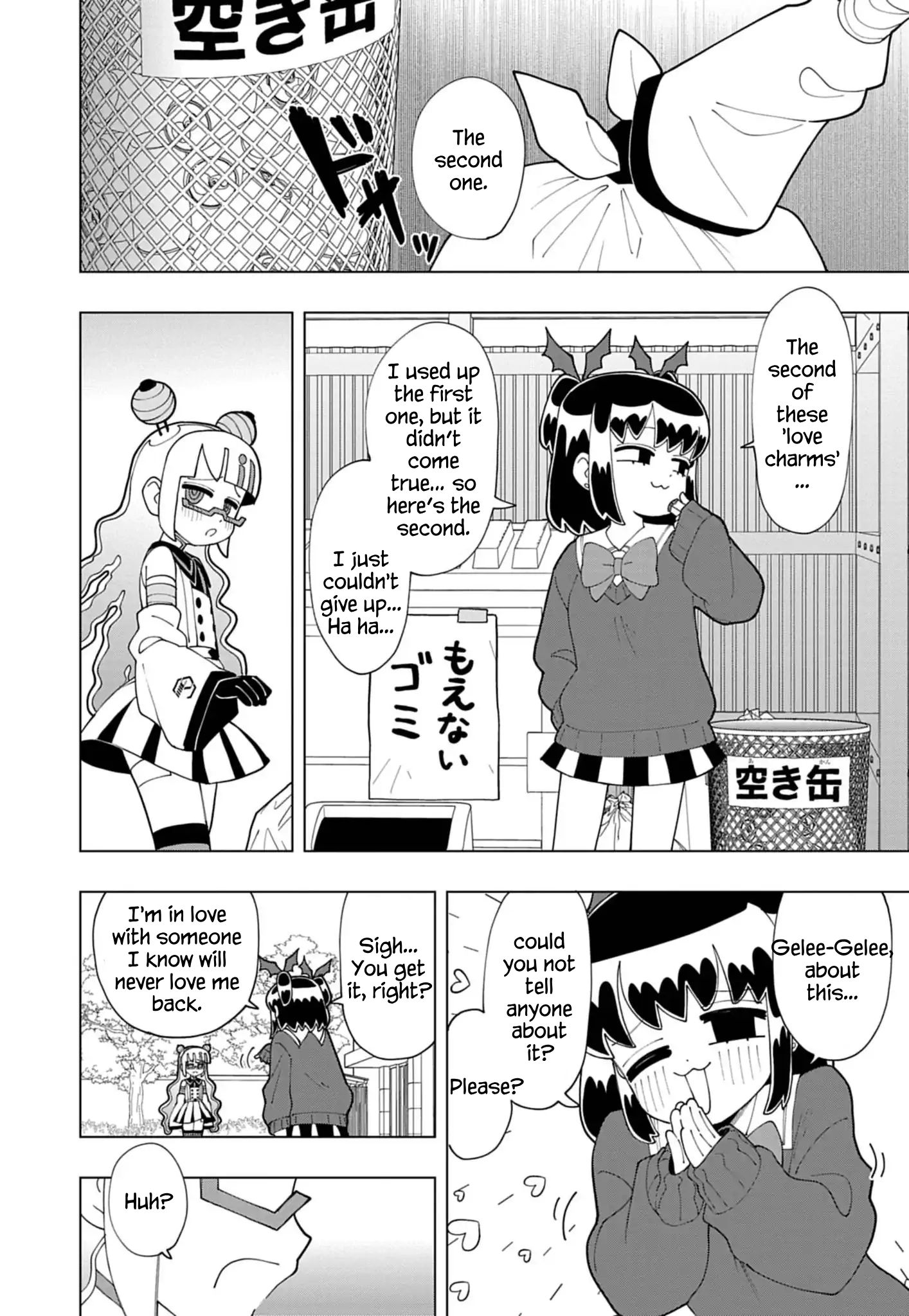 Puniru Is a Cute Slime Chapter 79 page 8 - 