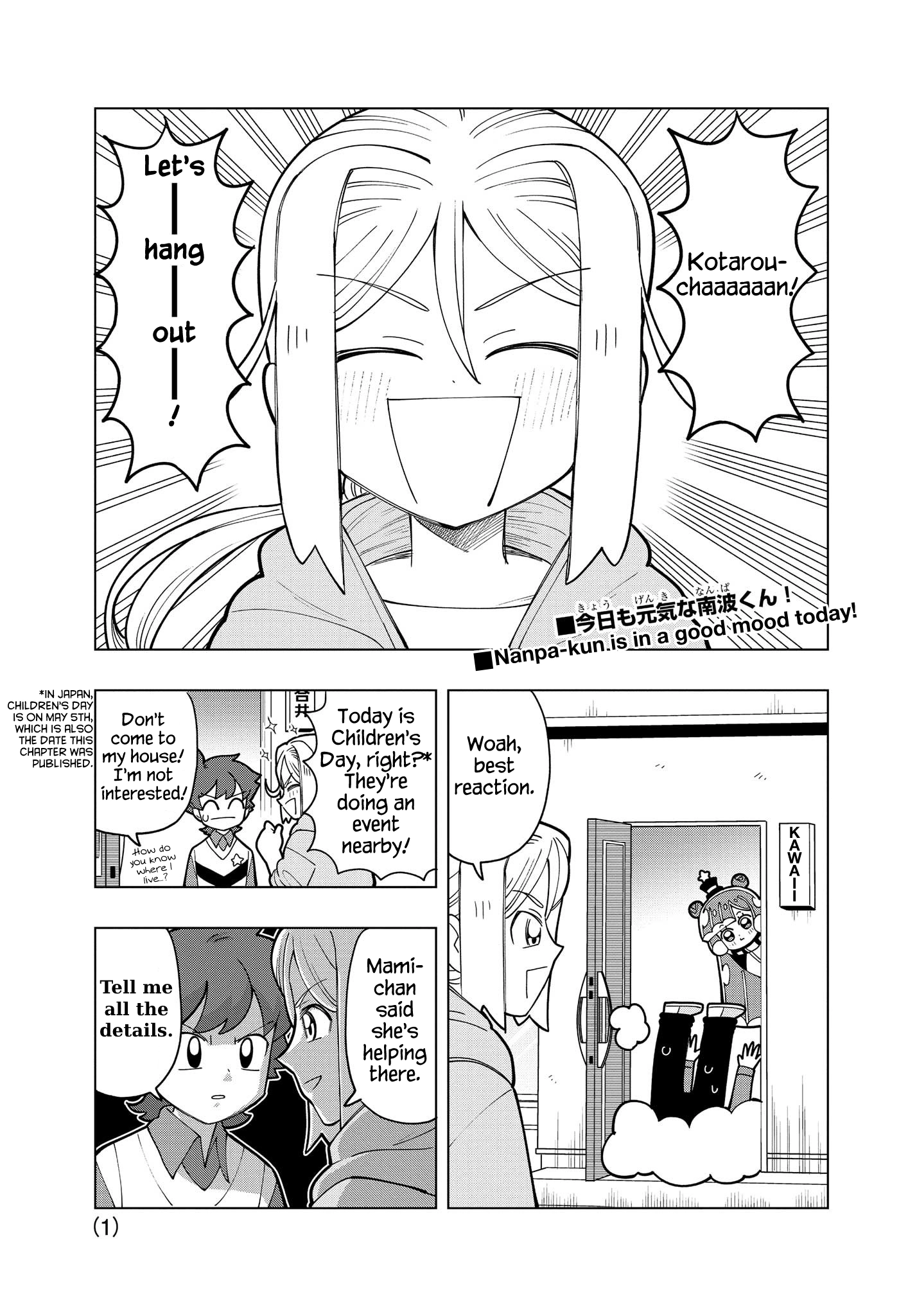 Puniru Is a Cute Slime Chapter 8 page 1 - 