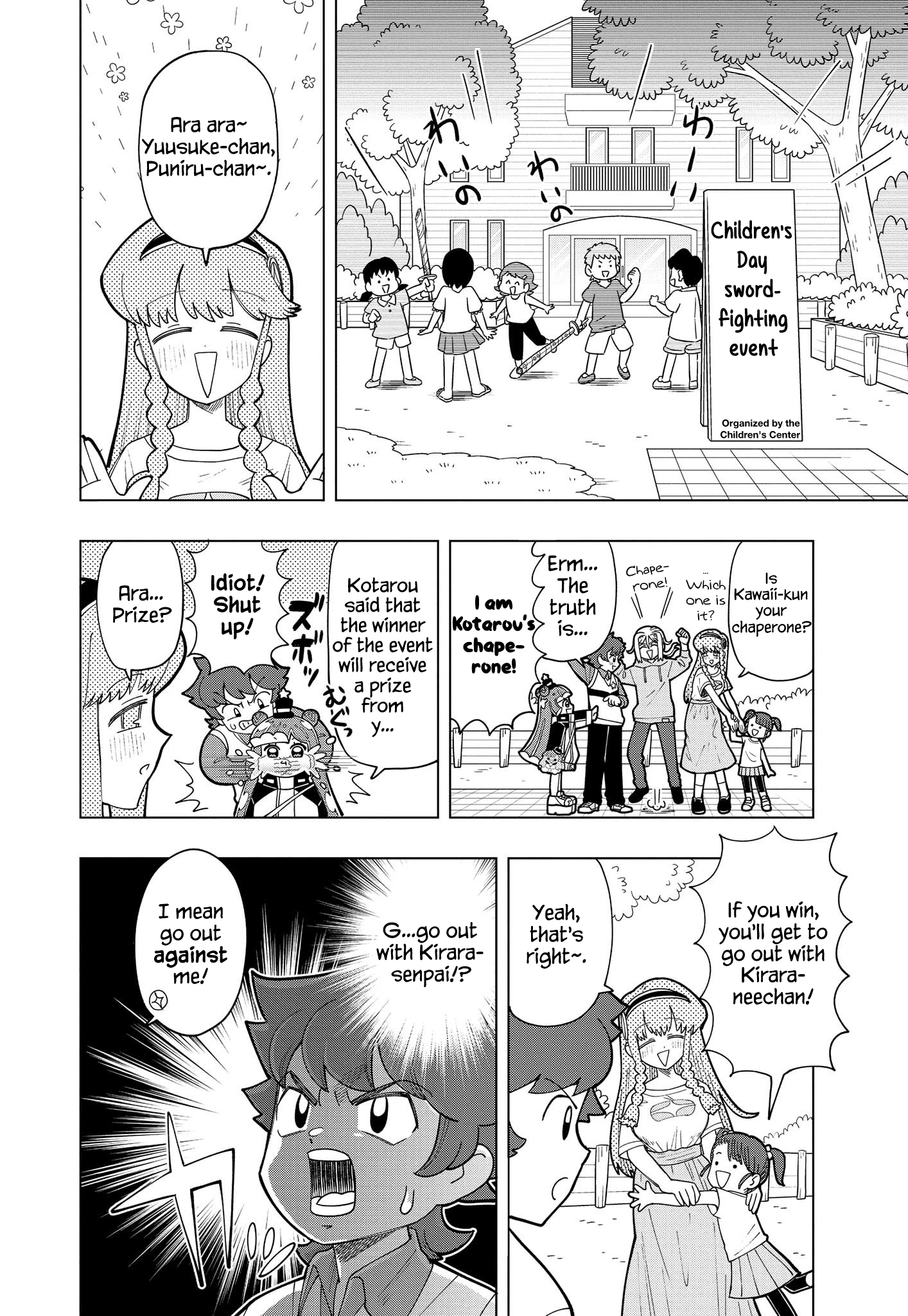 Puniru Is a Cute Slime Chapter 8 page 2 - 