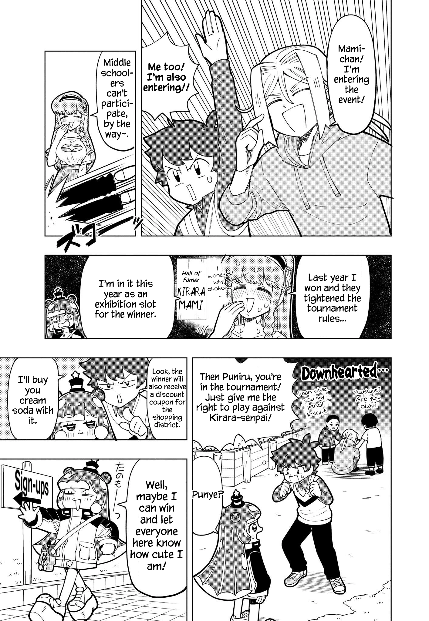Puniru Is a Cute Slime Chapter 8 page 3 - 