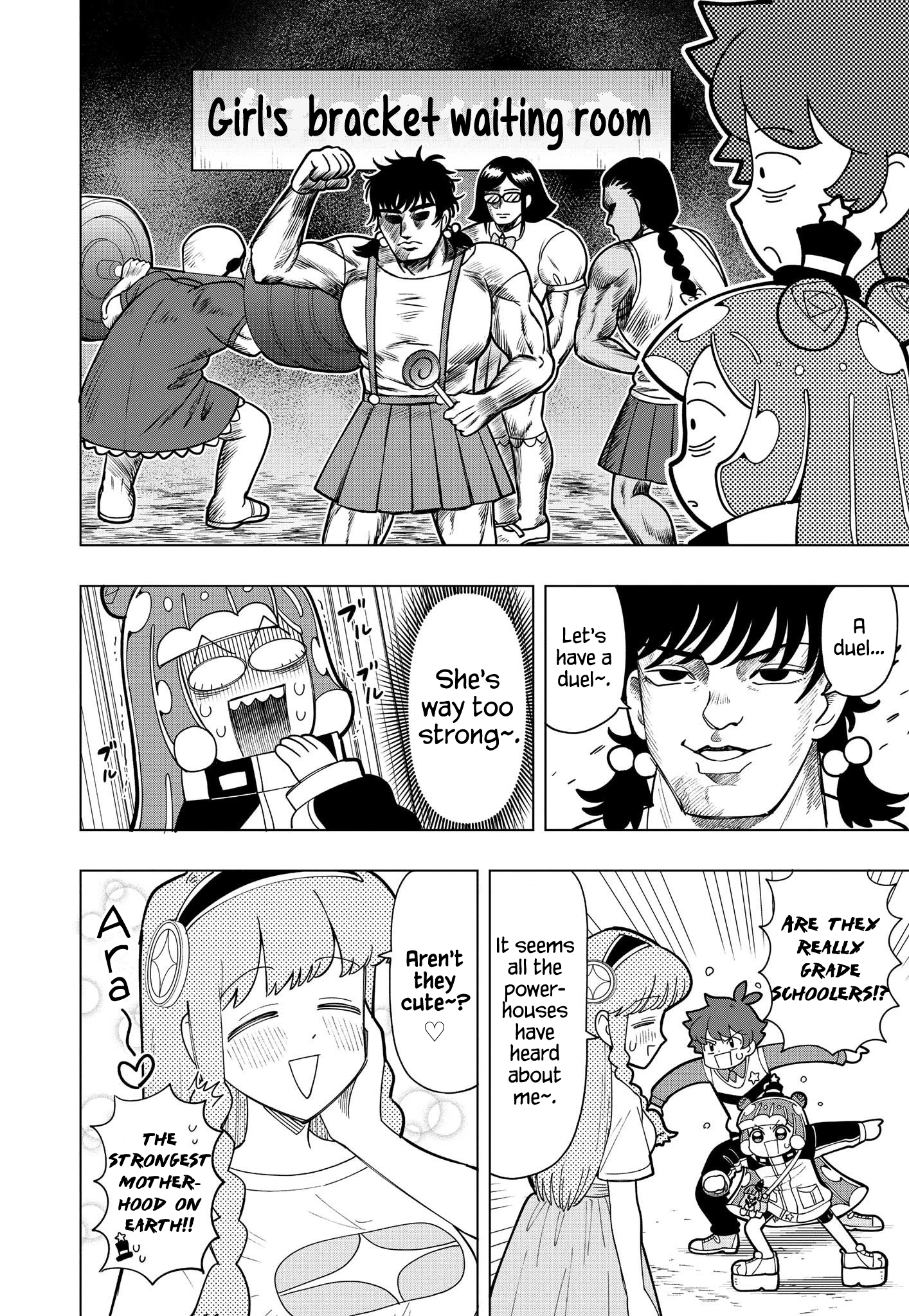 Puniru Is a Cute Slime Chapter 8 page 4 - 