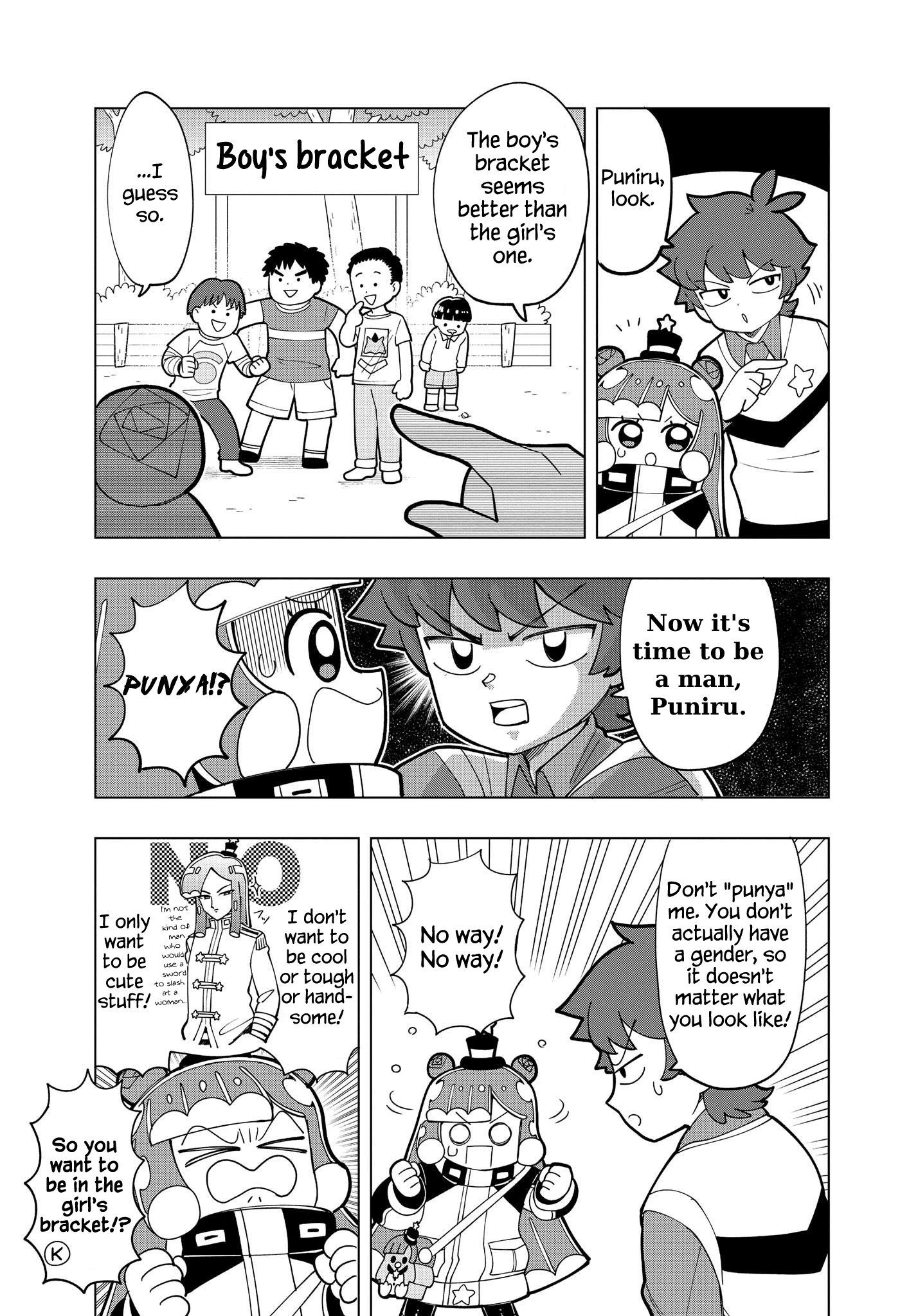 Puniru Is a Cute Slime Chapter 8 page 5 - 