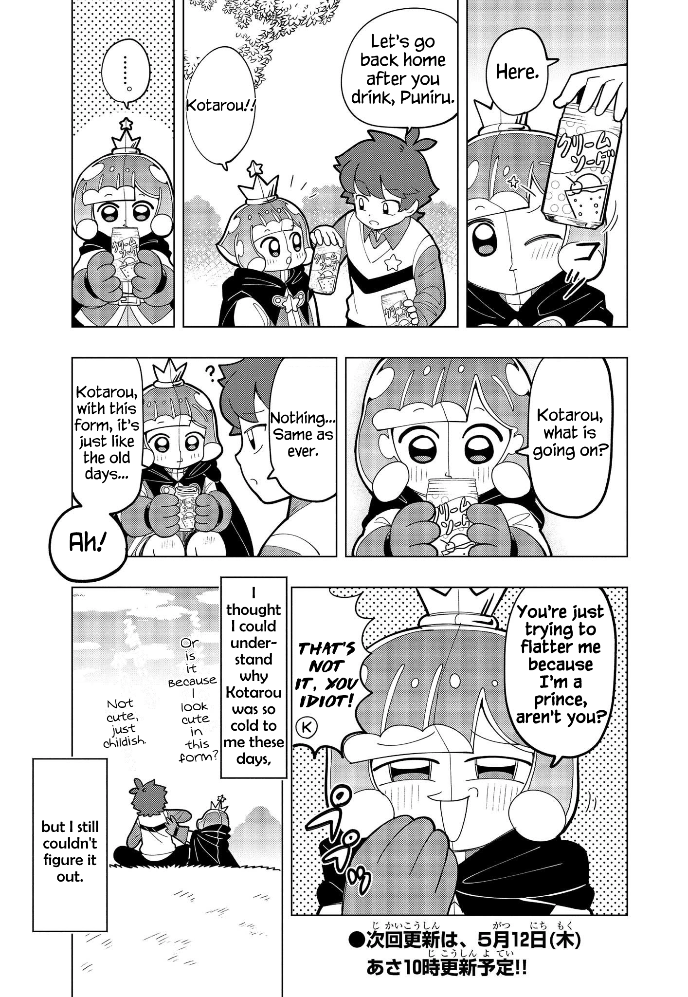 Puniru Is a Cute Slime Chapter 8 page 9 - 