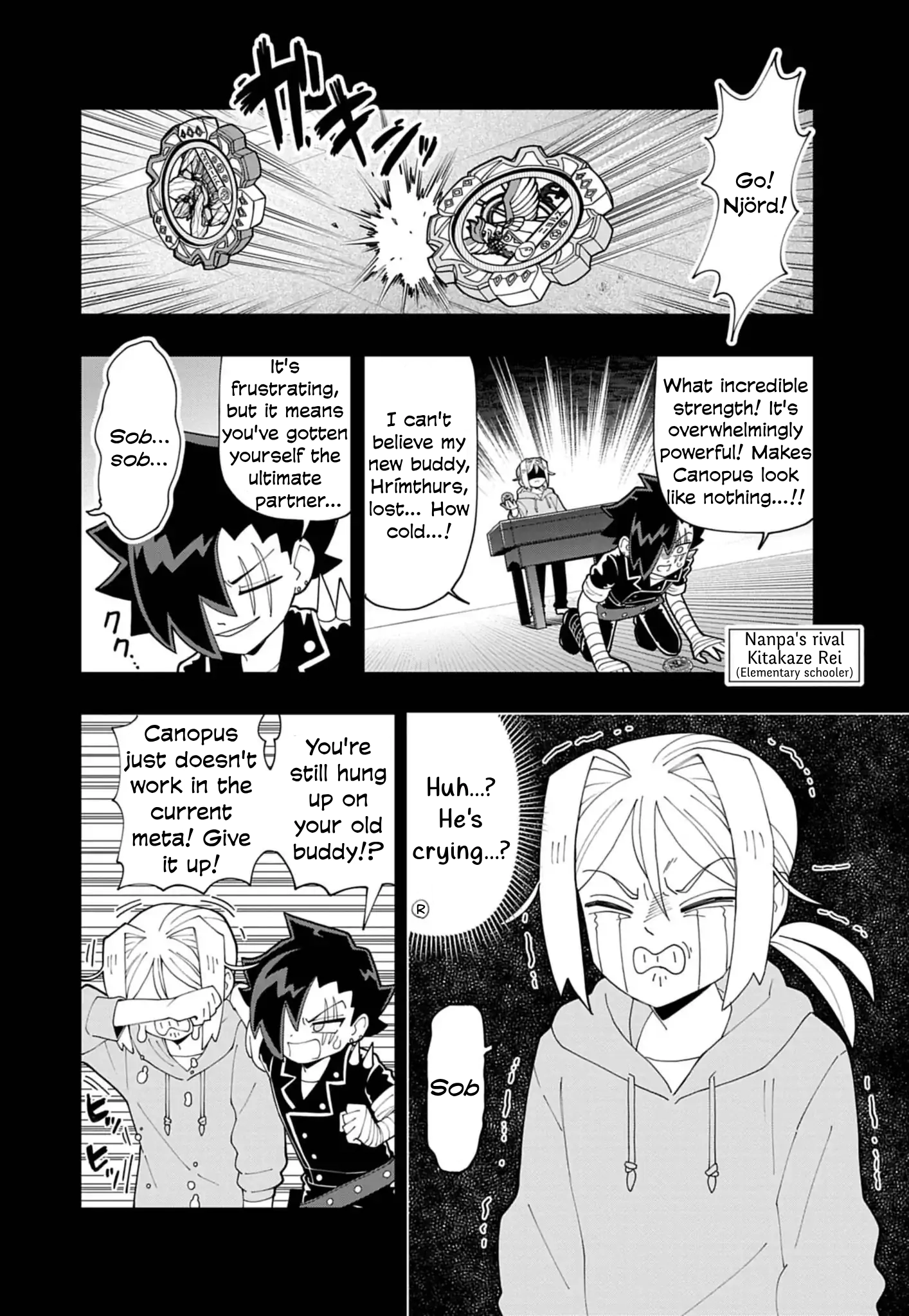 Puniru Is a Cute Slime Chapter 80 page 4 - 