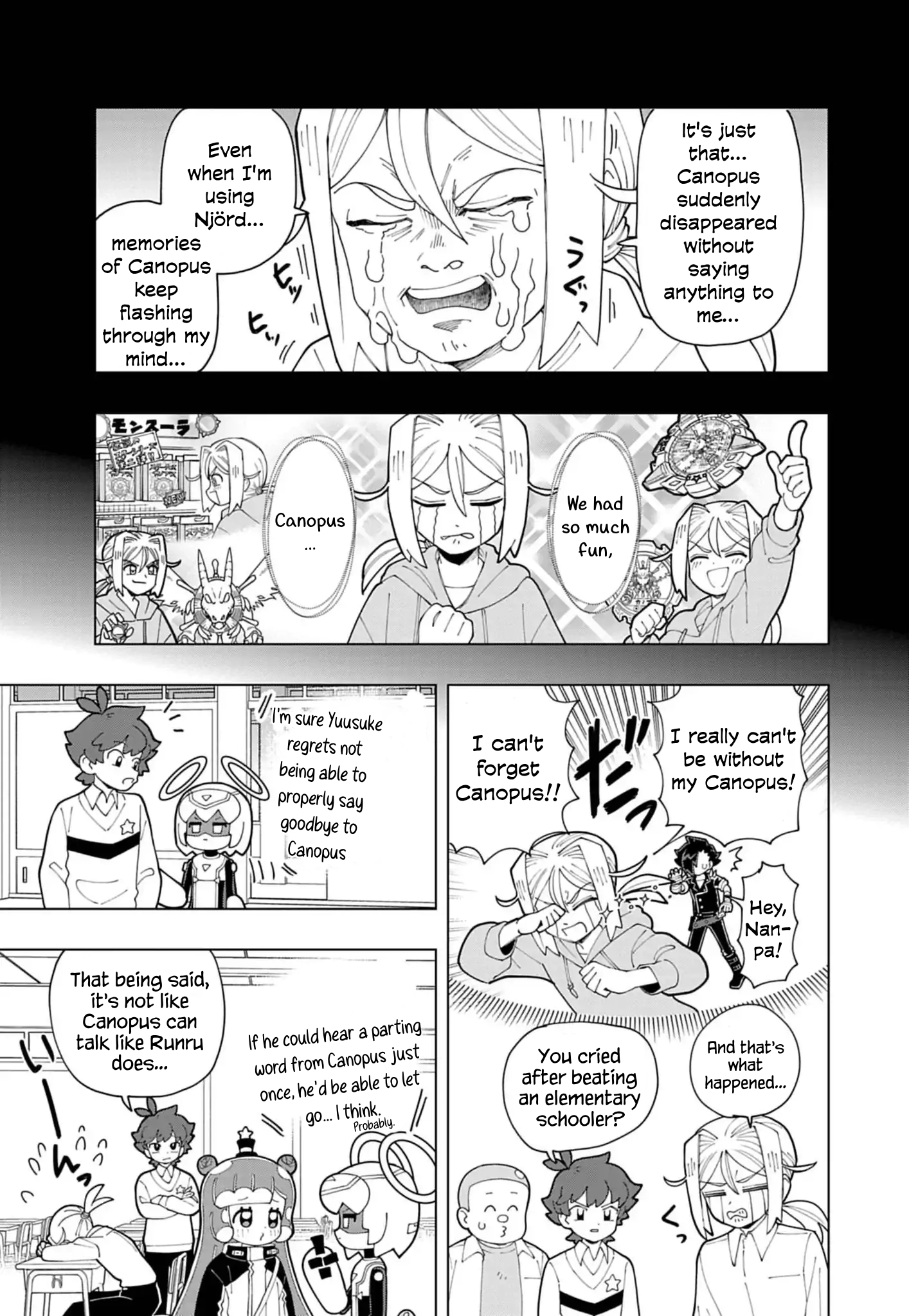Puniru Is a Cute Slime Chapter 80 page 5 - 