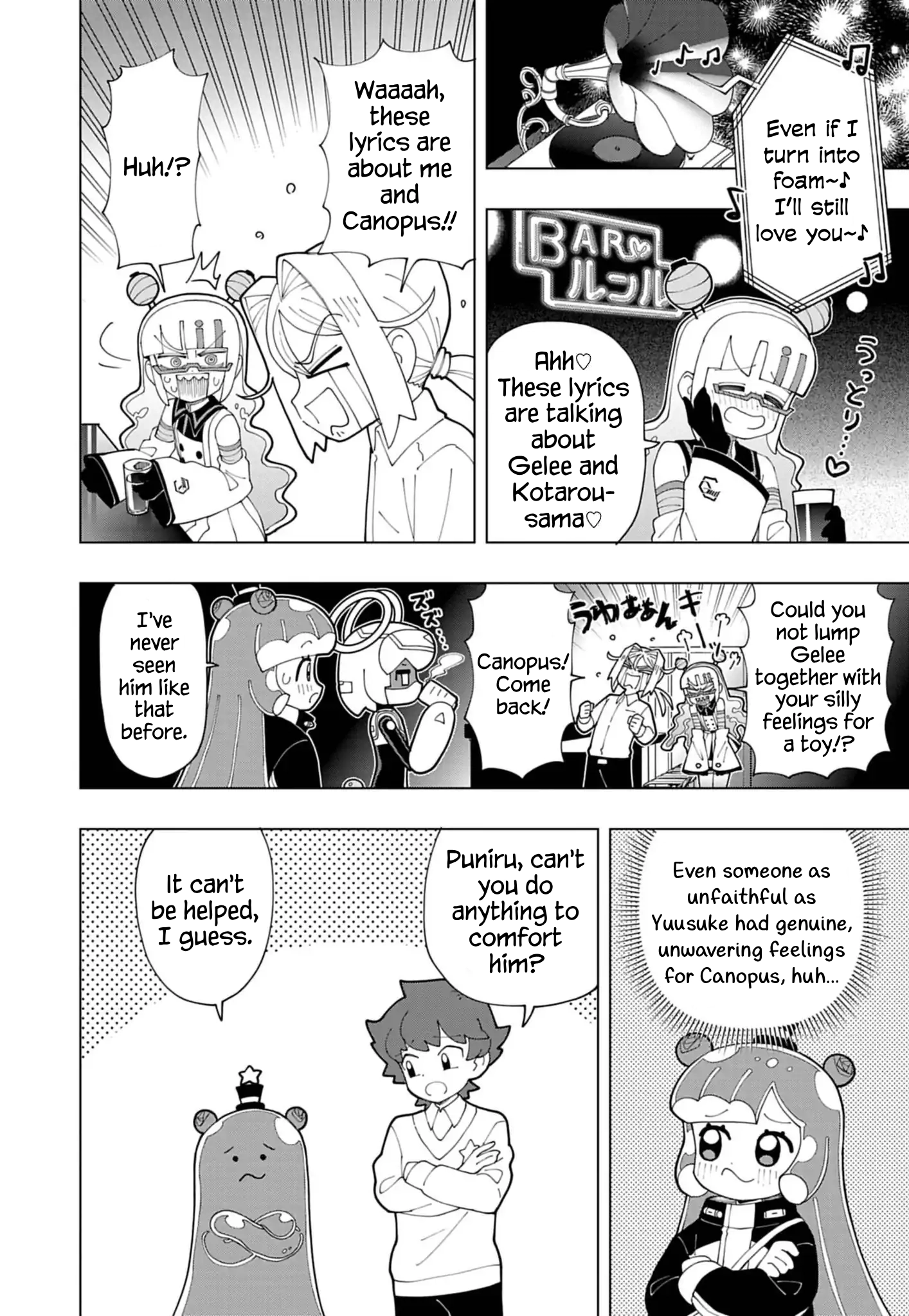 Puniru Is a Cute Slime Chapter 80 page 6 - 