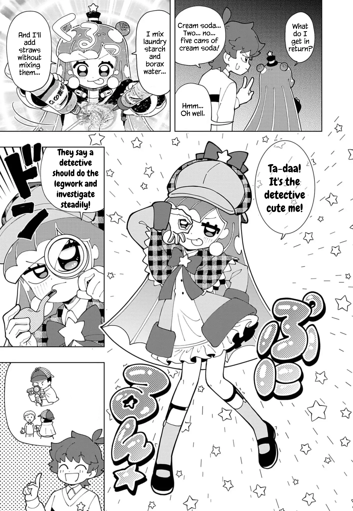 Puniru Is a Cute Slime Chapter 81 page 3 - 
