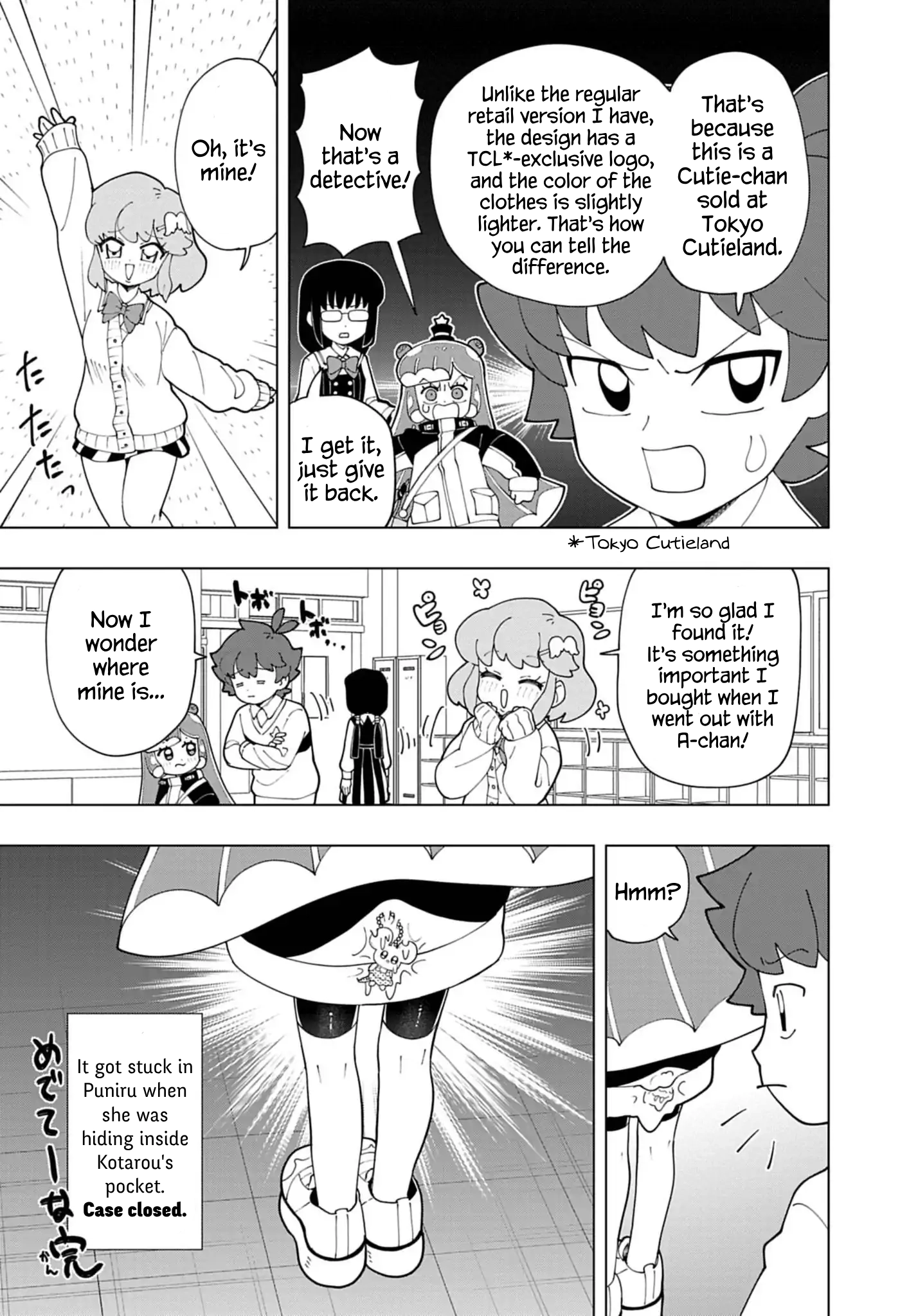 Puniru Is a Cute Slime Chapter 81 page 7 - 