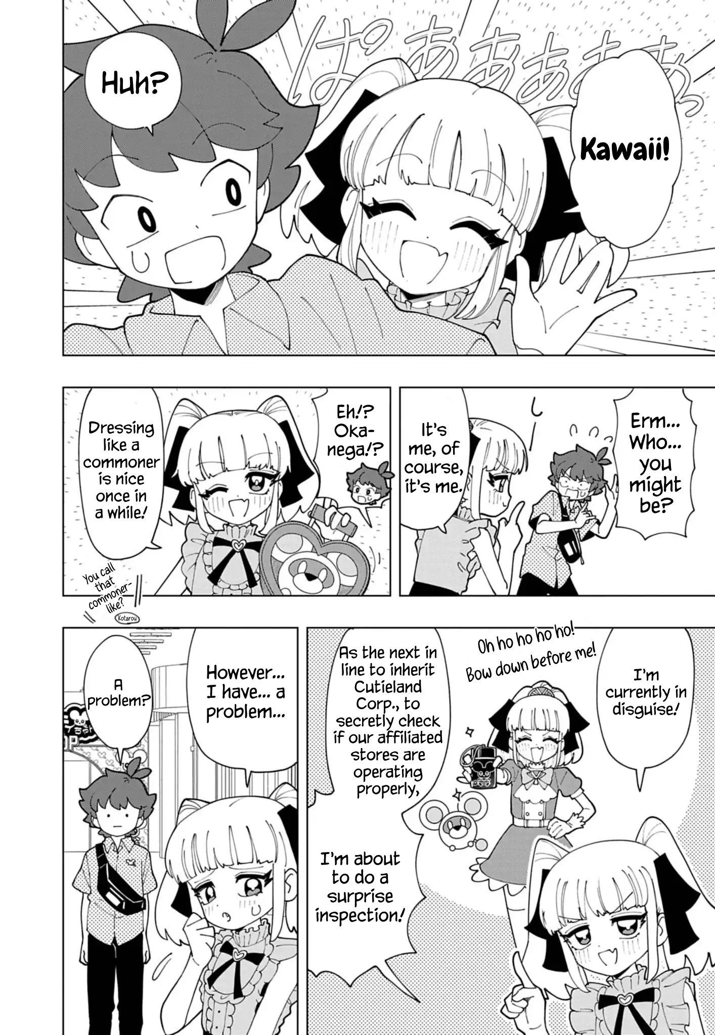 Puniru Is a Cute Slime Chapter 82 page 2 - 
