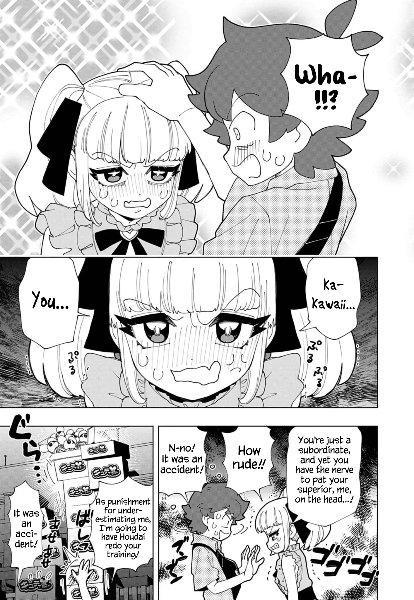 Puniru Is a Cute Slime Chapter 82 page 7 - 