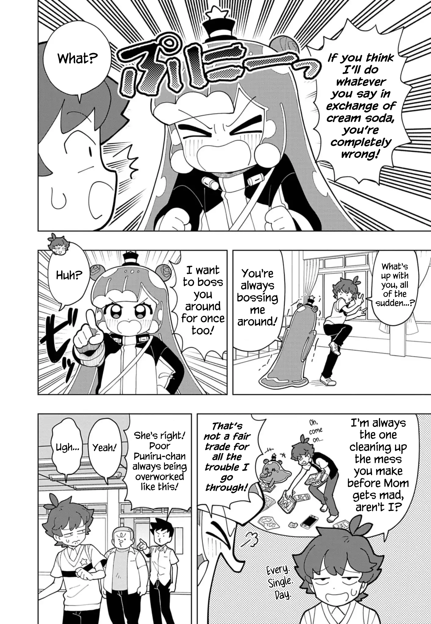 Puniru Is a Cute Slime Chapter 83 page 2 - 