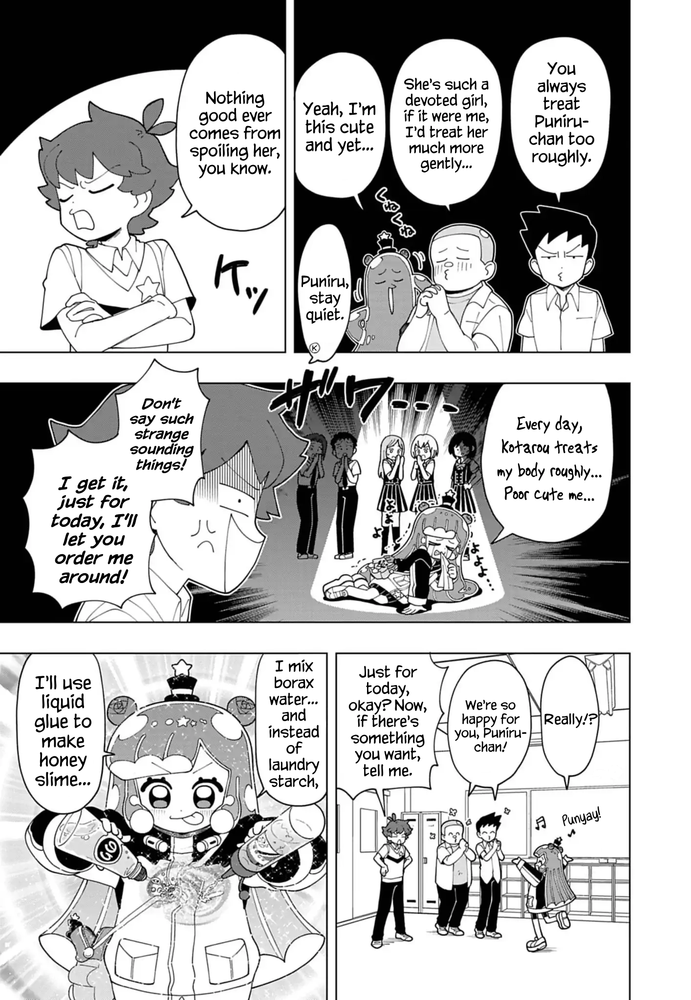 Puniru Is a Cute Slime Chapter 83 page 3 - 