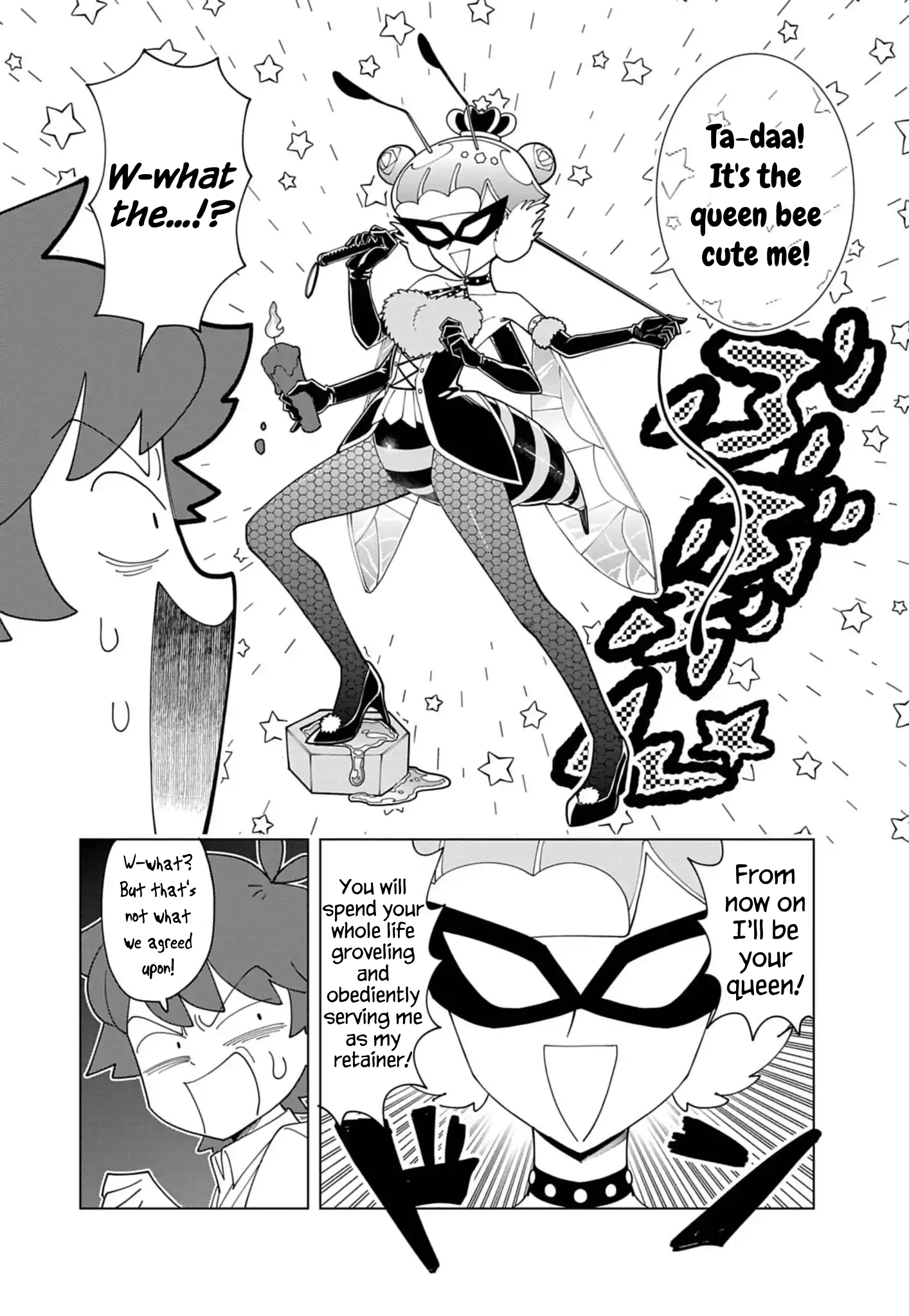 Puniru Is a Cute Slime Chapter 83 page 4 - 