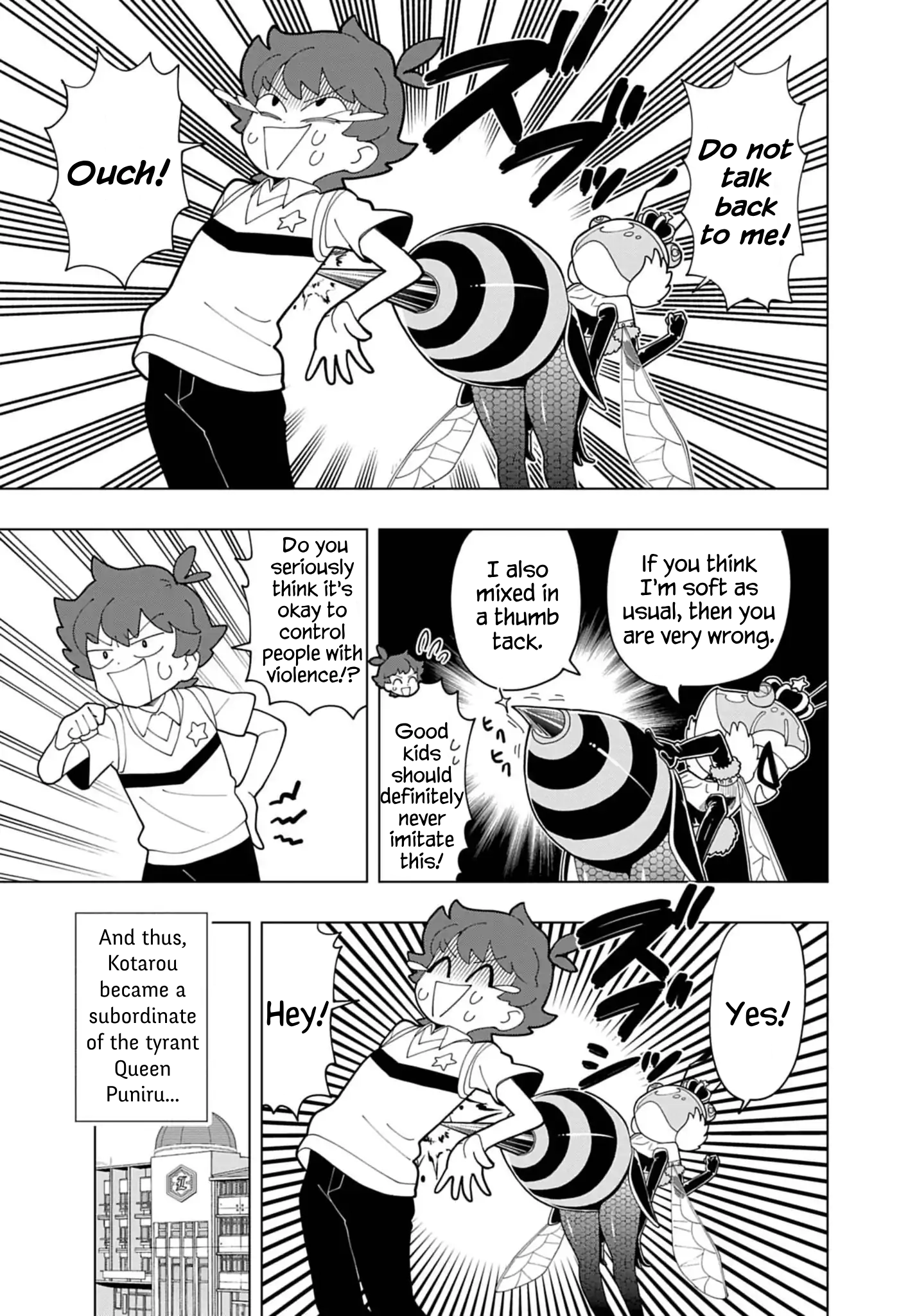 Puniru Is a Cute Slime Chapter 83 page 5 - 