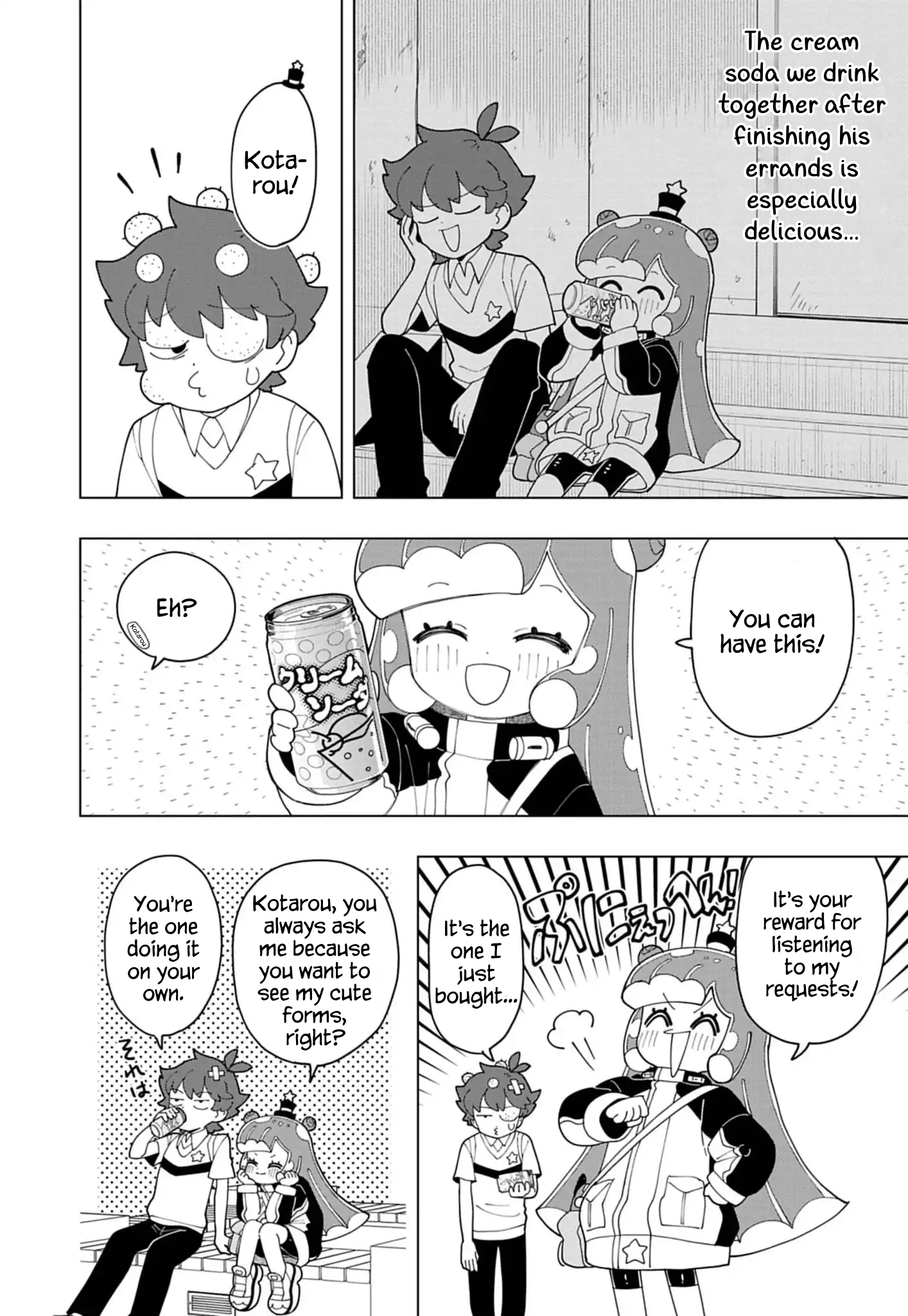 Puniru Is a Cute Slime Chapter 83 page 8 - 