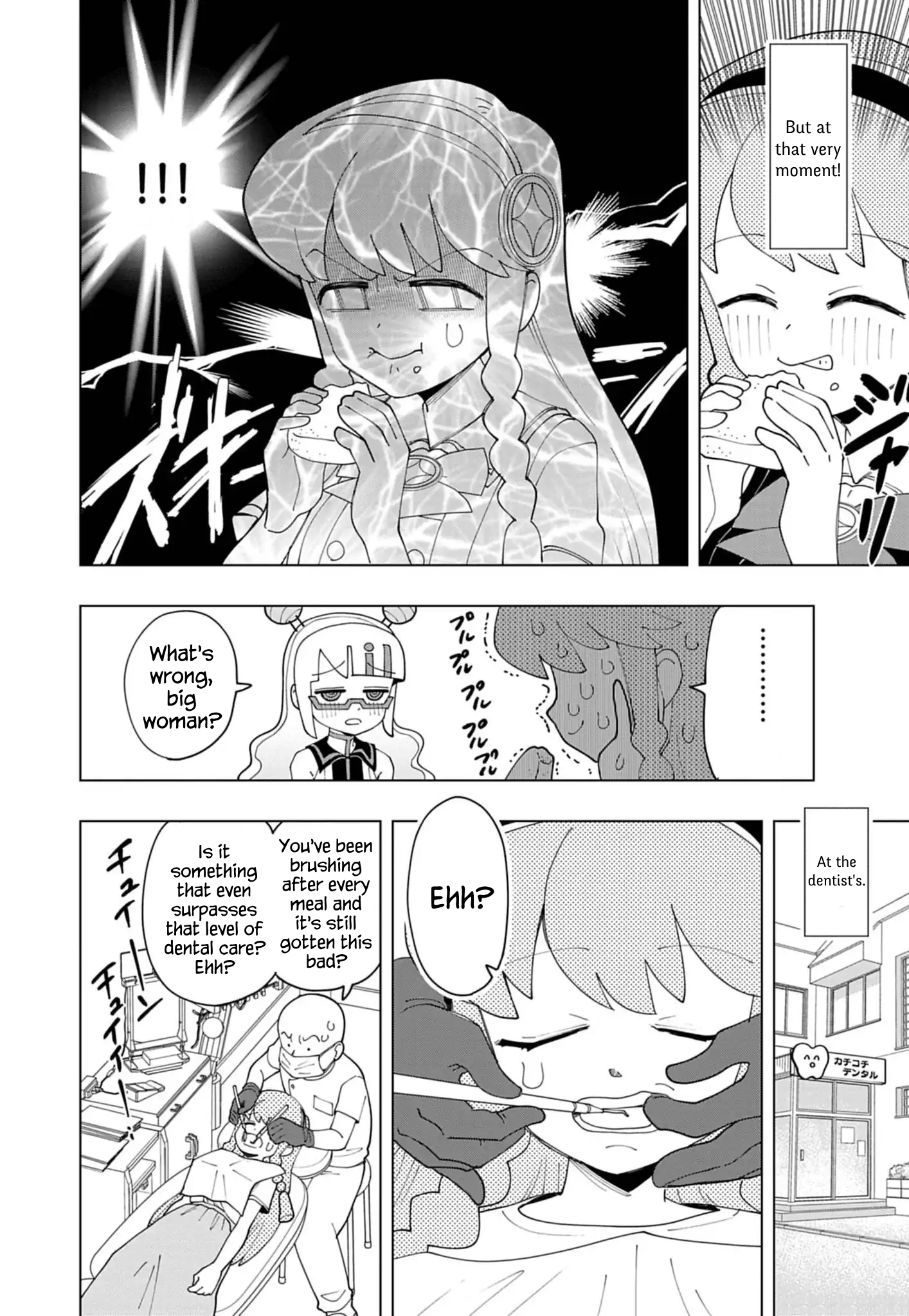 Puniru Is a Cute Slime Chapter 84 page 2 - 