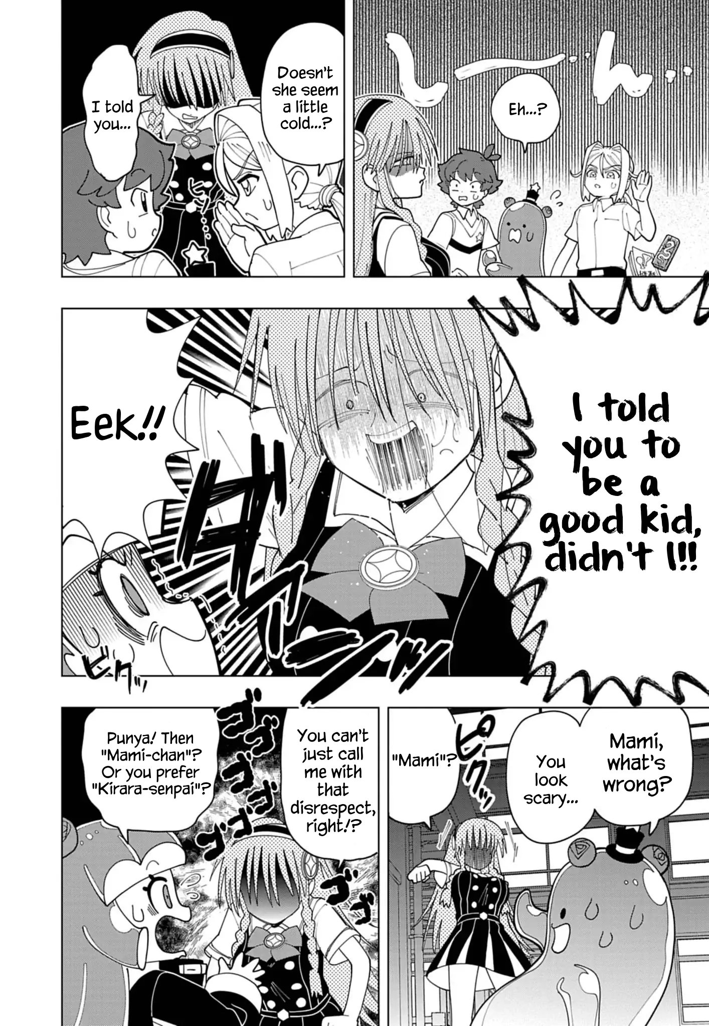 Puniru Is a Cute Slime Chapter 84 page 6 - 