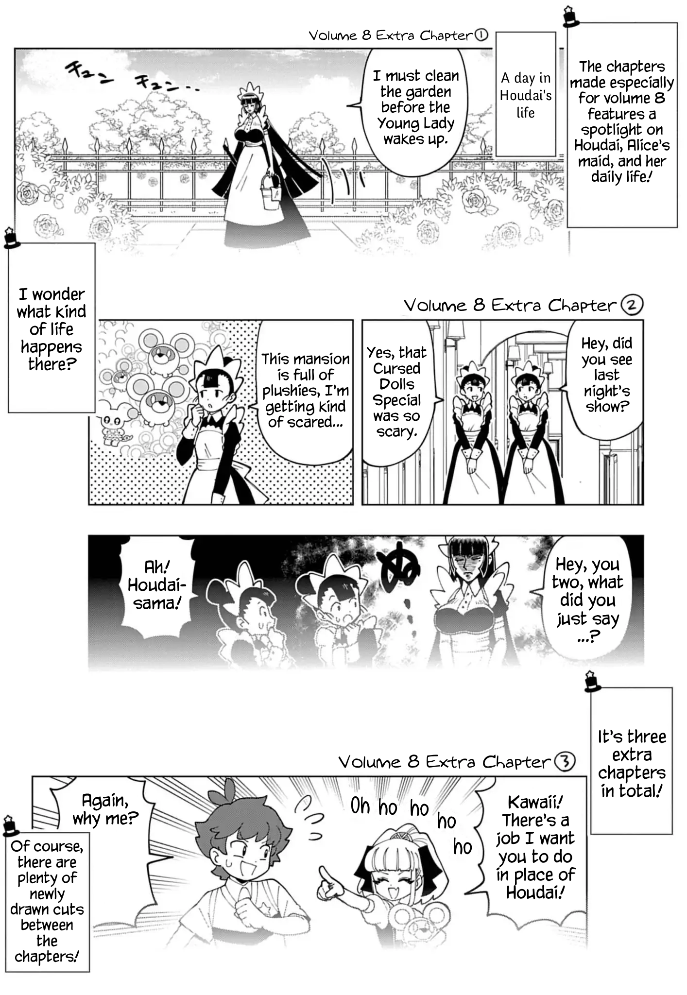 Puniru Is a Cute Slime Chapter 85.5 page 5 - 