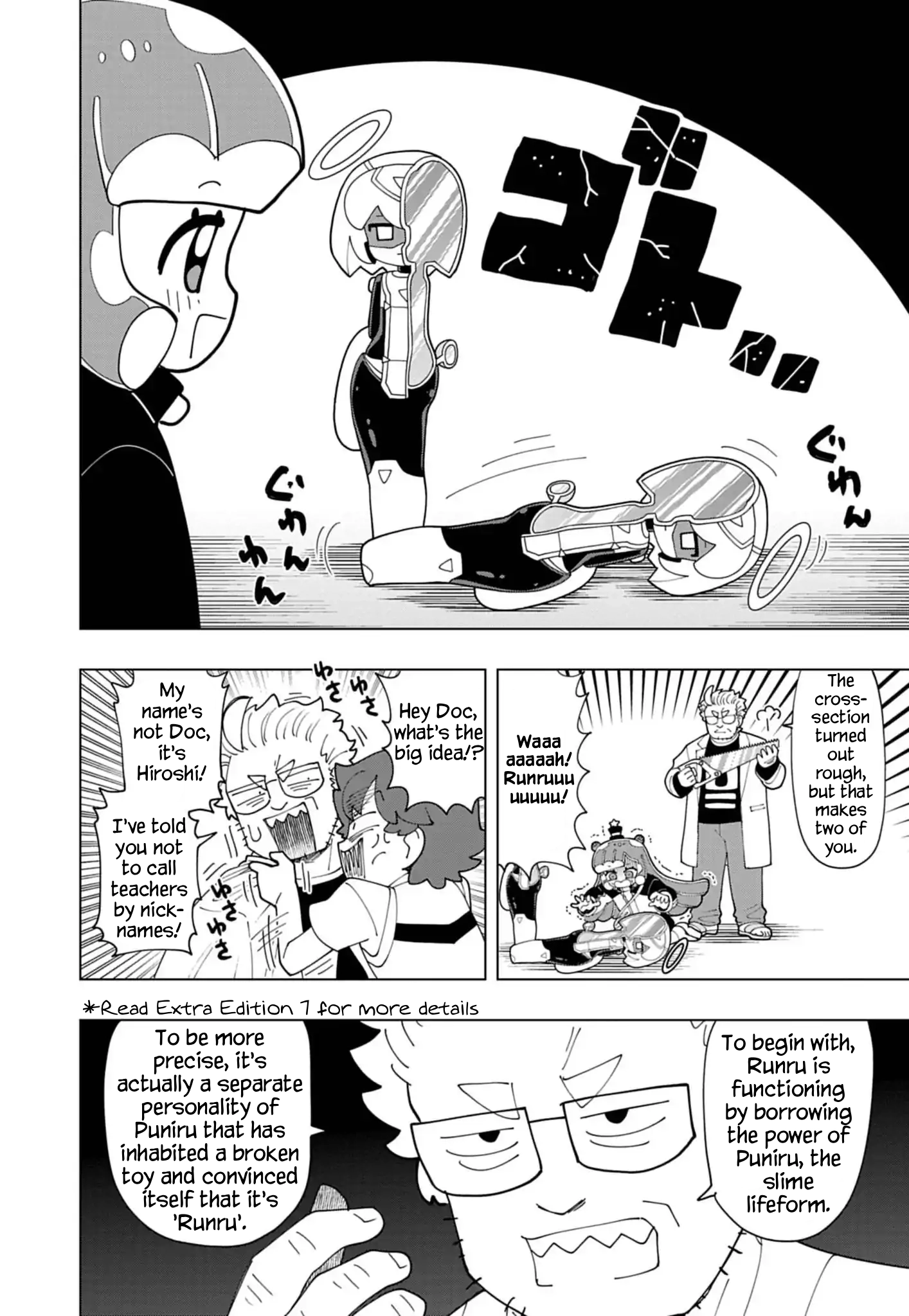 Puniru Is a Cute Slime Chapter 85 page 2 - 