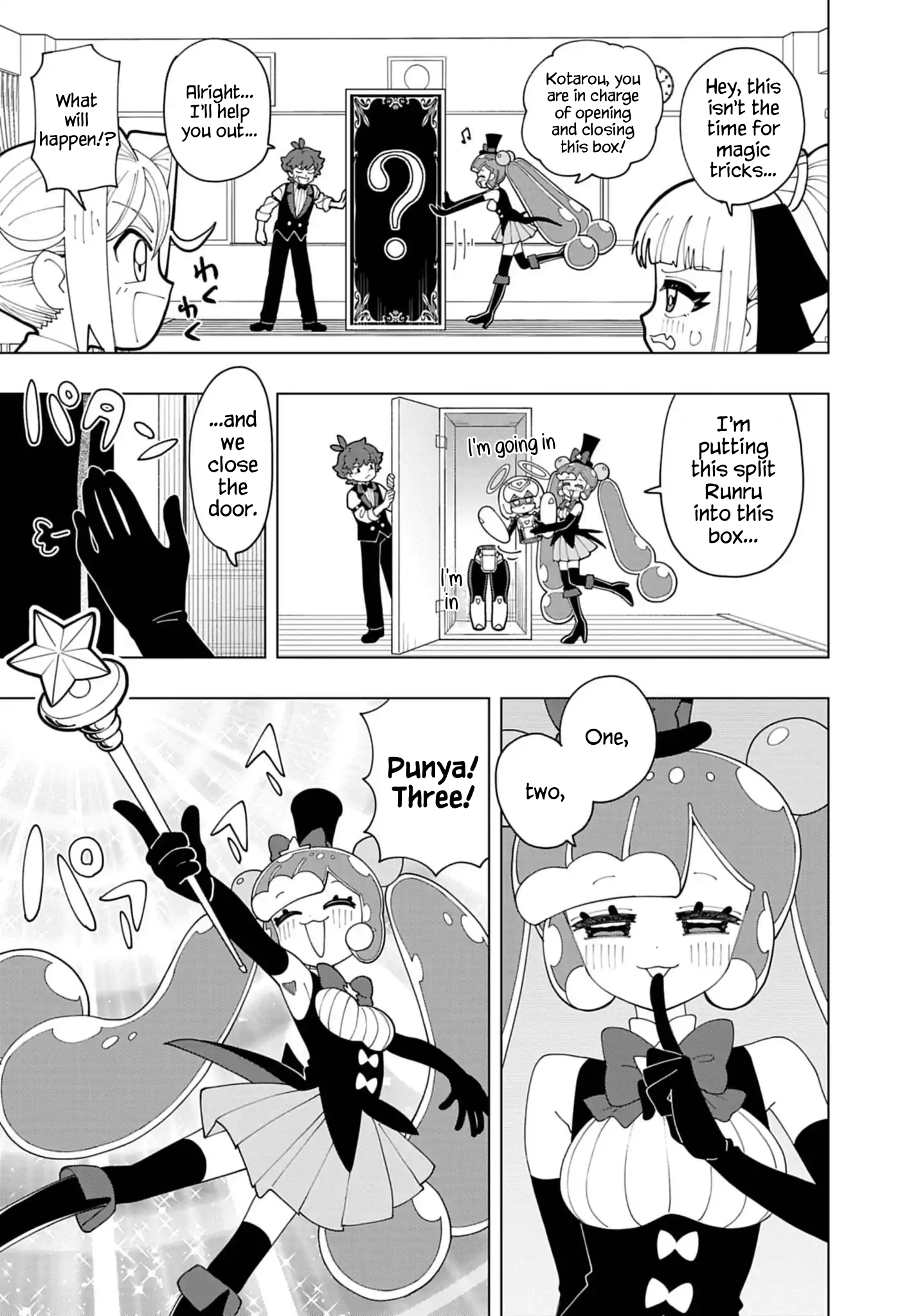 Puniru Is a Cute Slime Chapter 85 page 9 - 