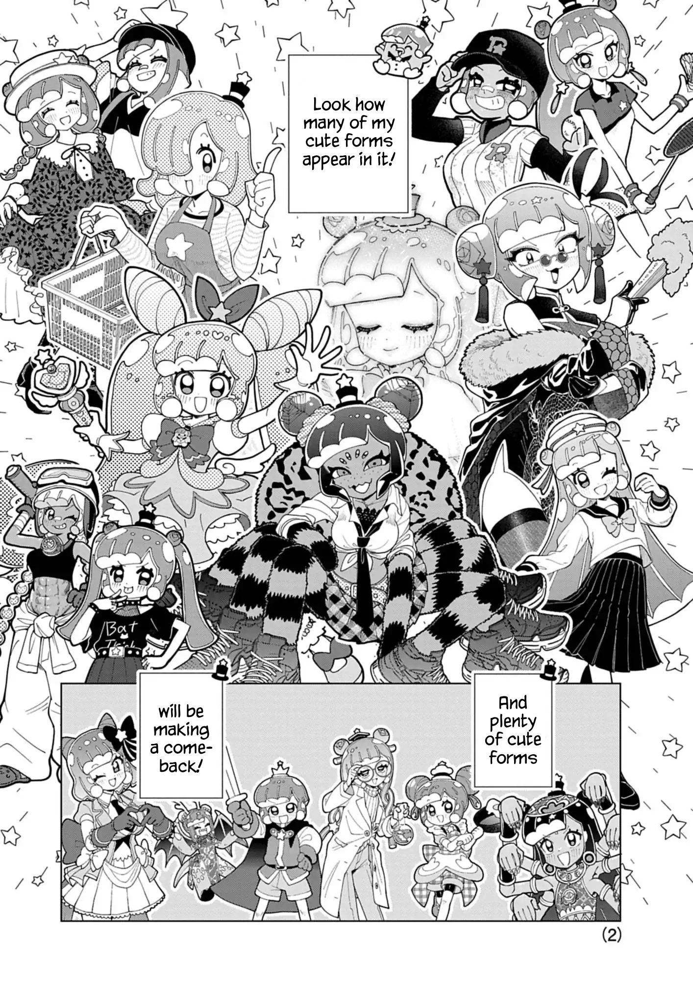 Puniru Is a Cute Slime Chapter 86.6 page 2 - 
