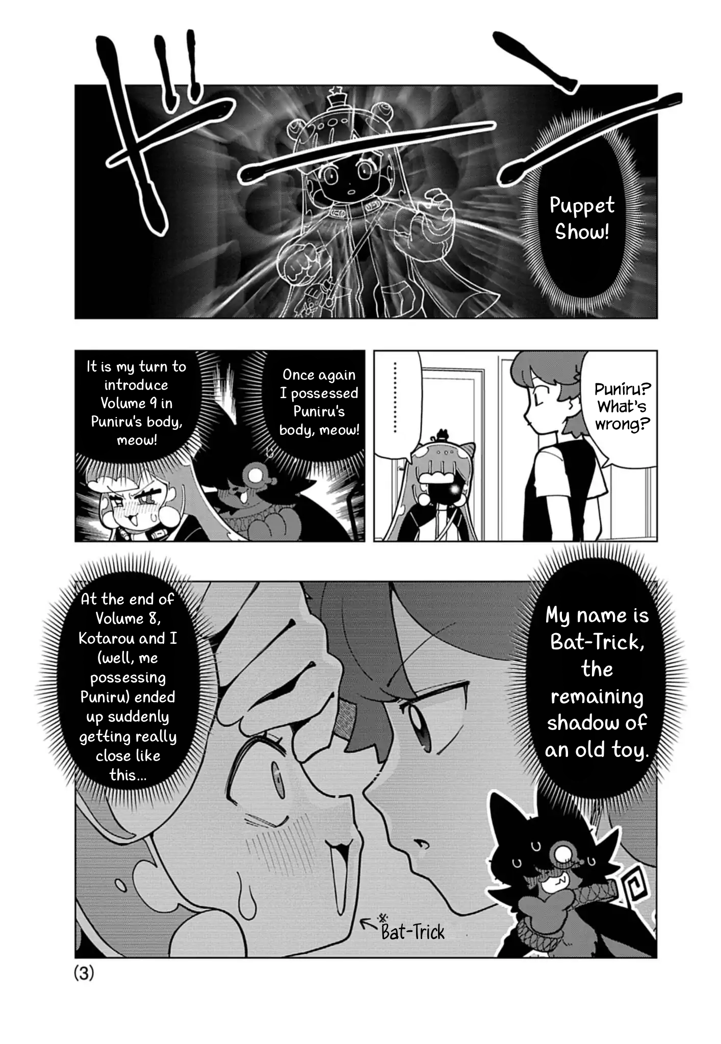 Puniru Is a Cute Slime Chapter 86.6 page 3 - 