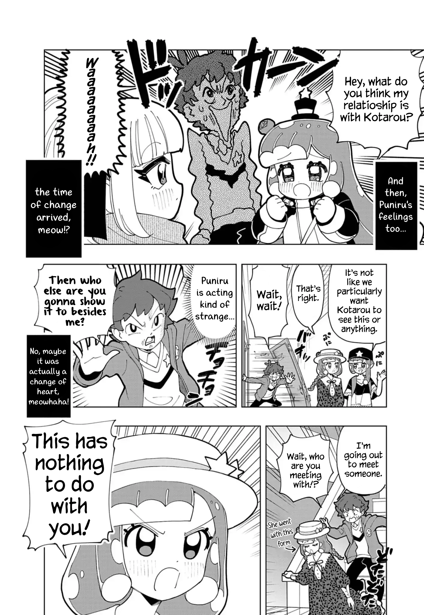 Puniru Is a Cute Slime Chapter 86.6 page 5 - 