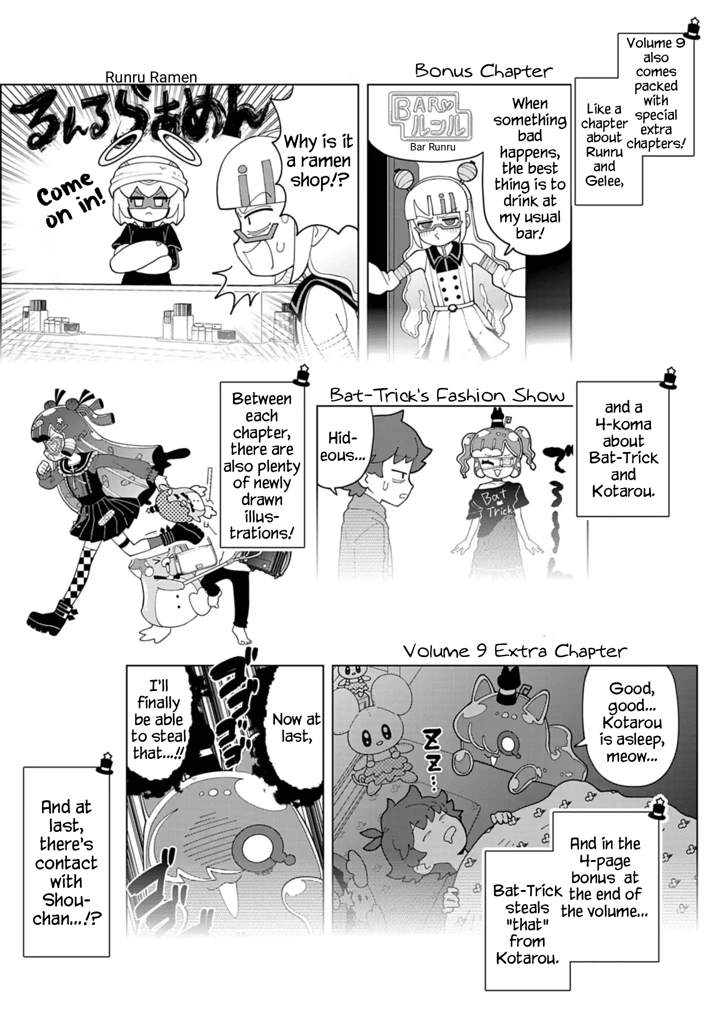 Puniru Is a Cute Slime Chapter 86.6 page 8 - 