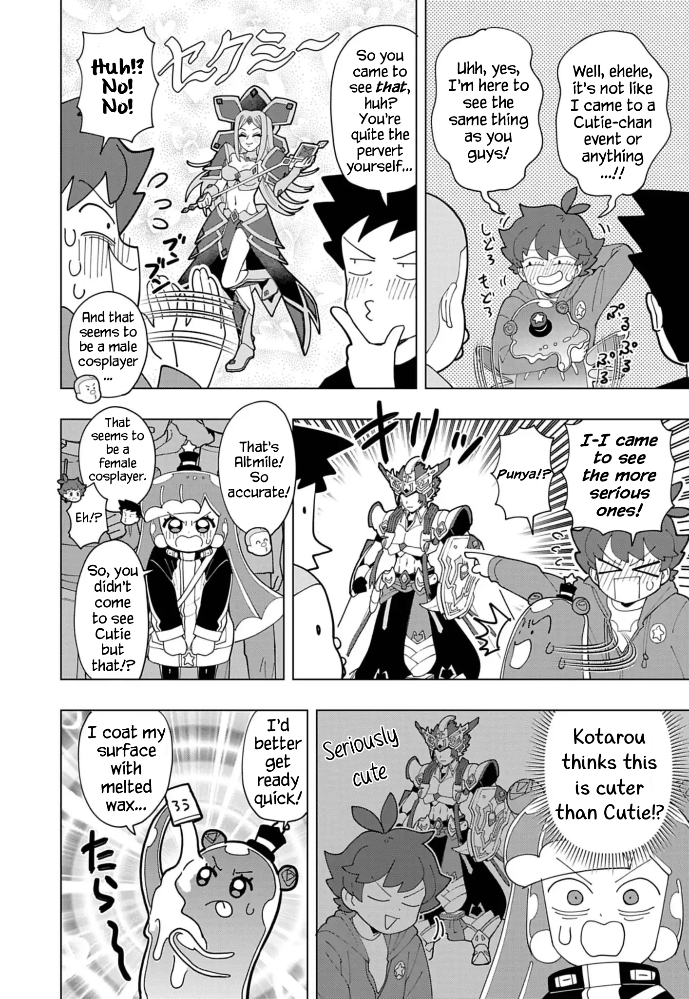 Puniru Is a Cute Slime Chapter 86.7 page 6 - 
