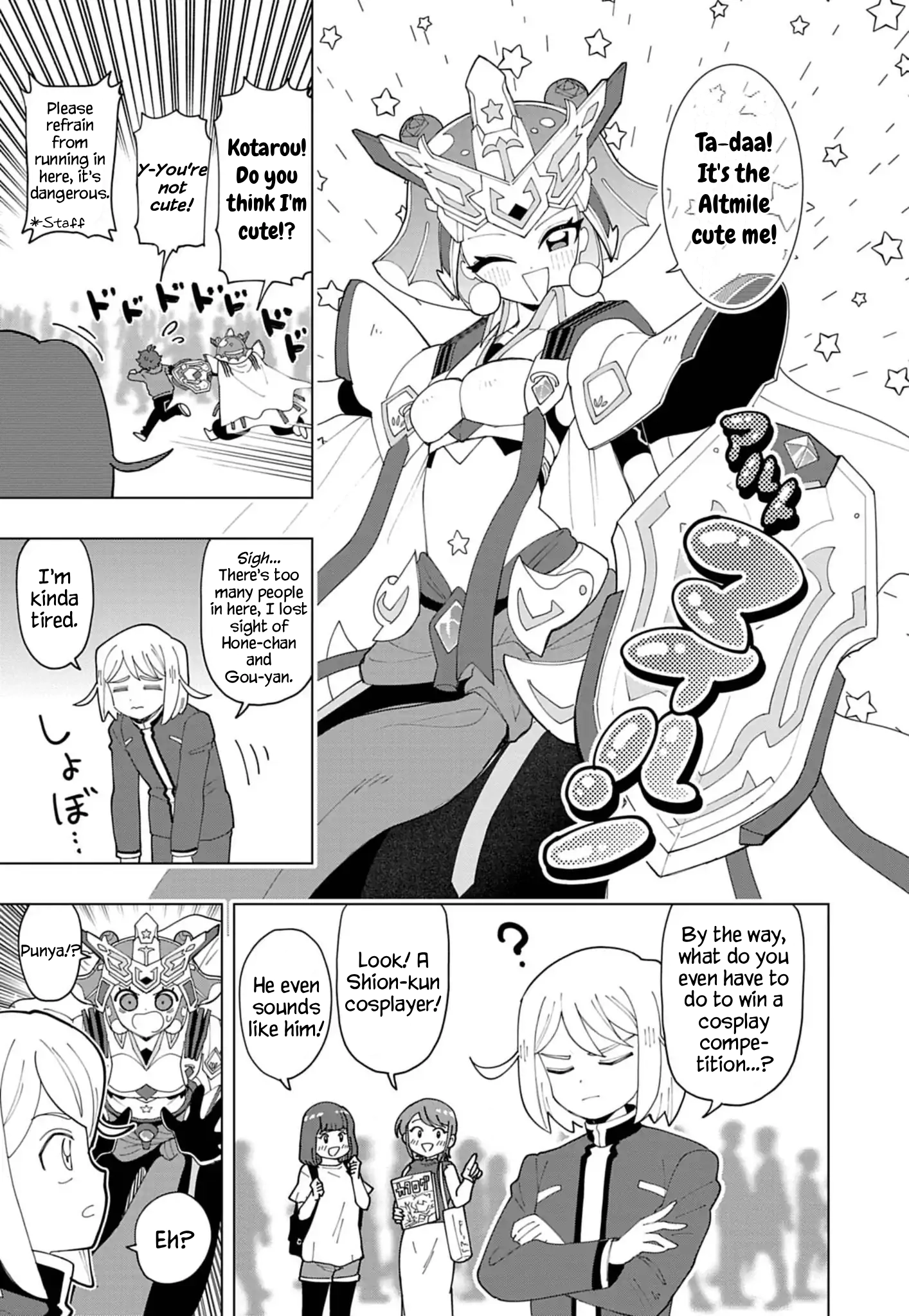 Puniru Is a Cute Slime Chapter 86.7 page 7 - 
