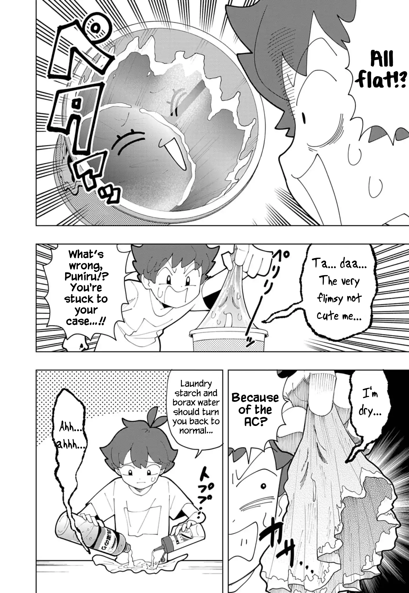 Puniru Is a Cute Slime Chapter 86 page 2 - 