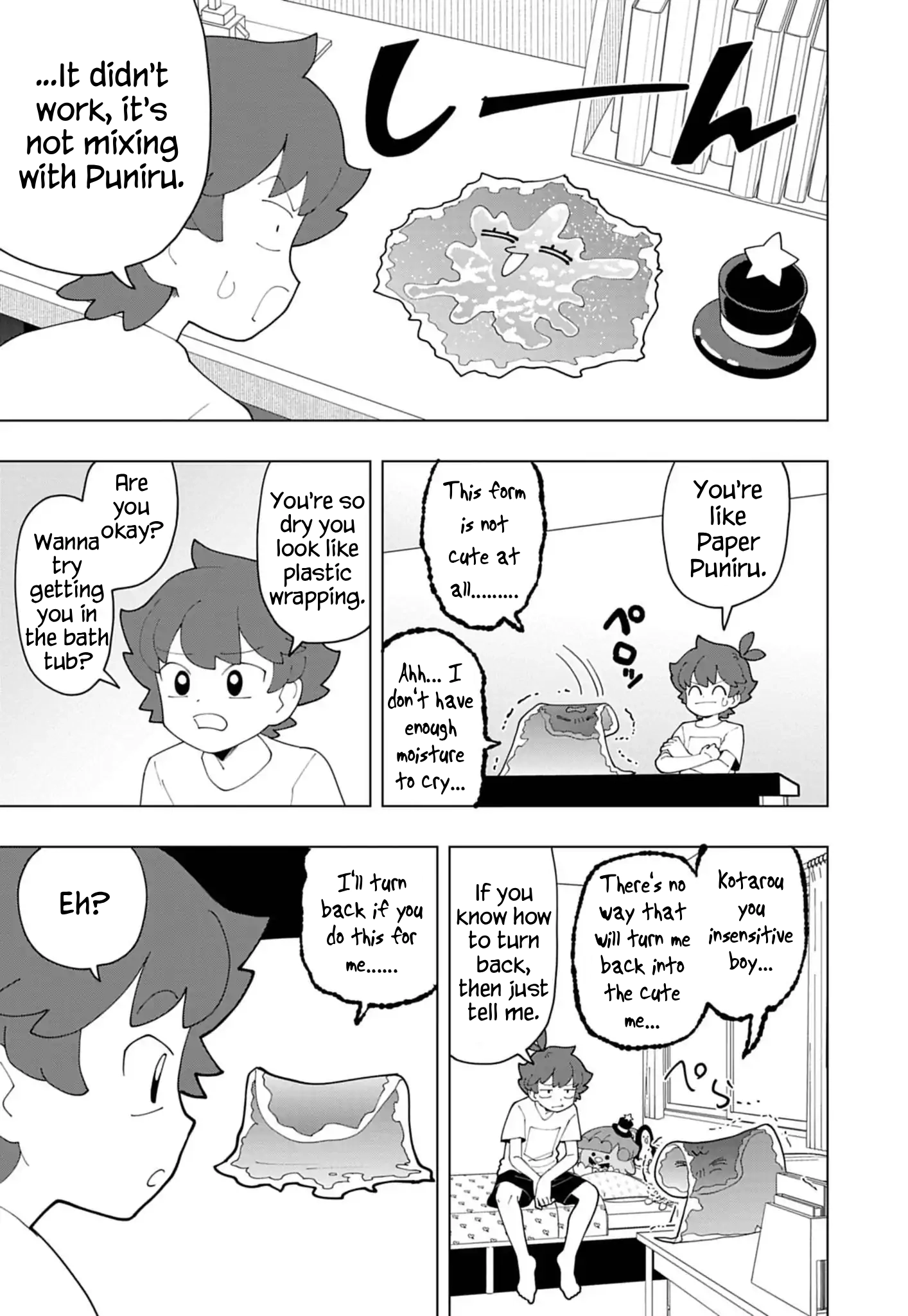 Puniru Is a Cute Slime Chapter 86 page 3 - 