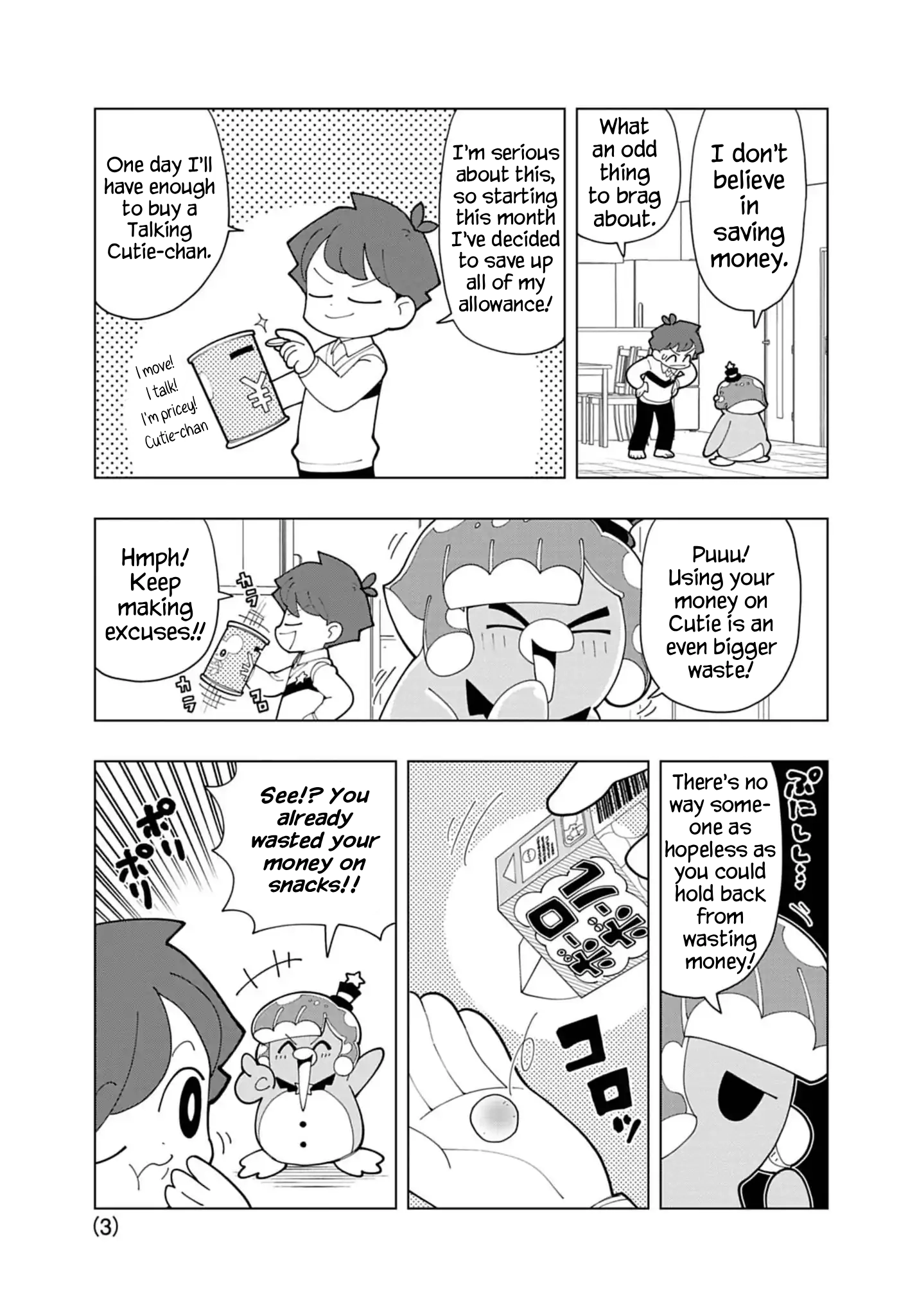Puniru Is a Cute Slime Chapter 87 page 3 - 