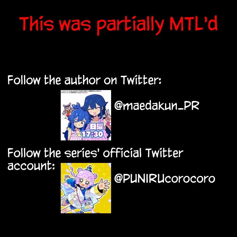 Puniru Is a Cute Slime Chapter 87 page 8 - 