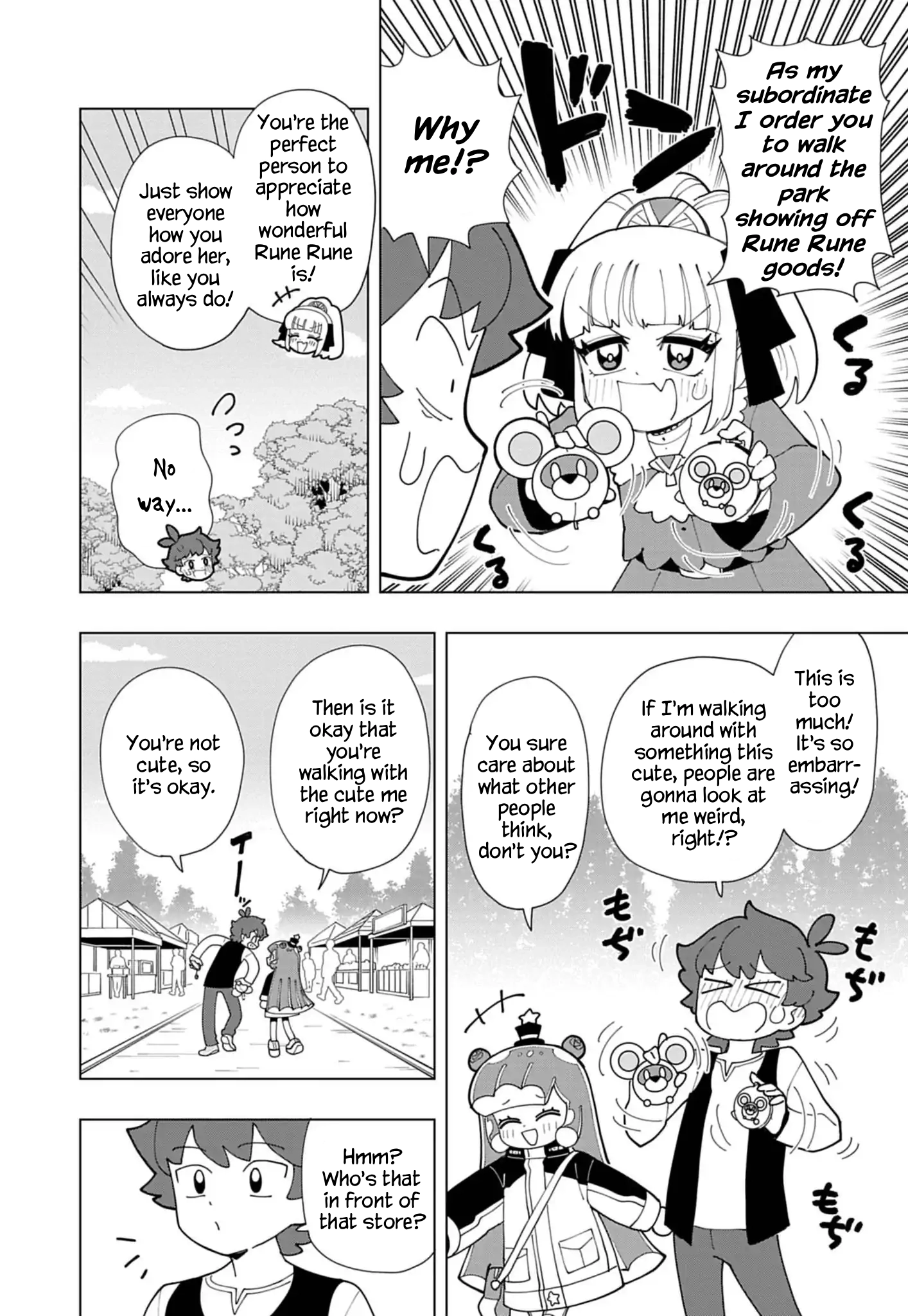 Puniru Is a Cute Slime Chapter 88 page 4 - 