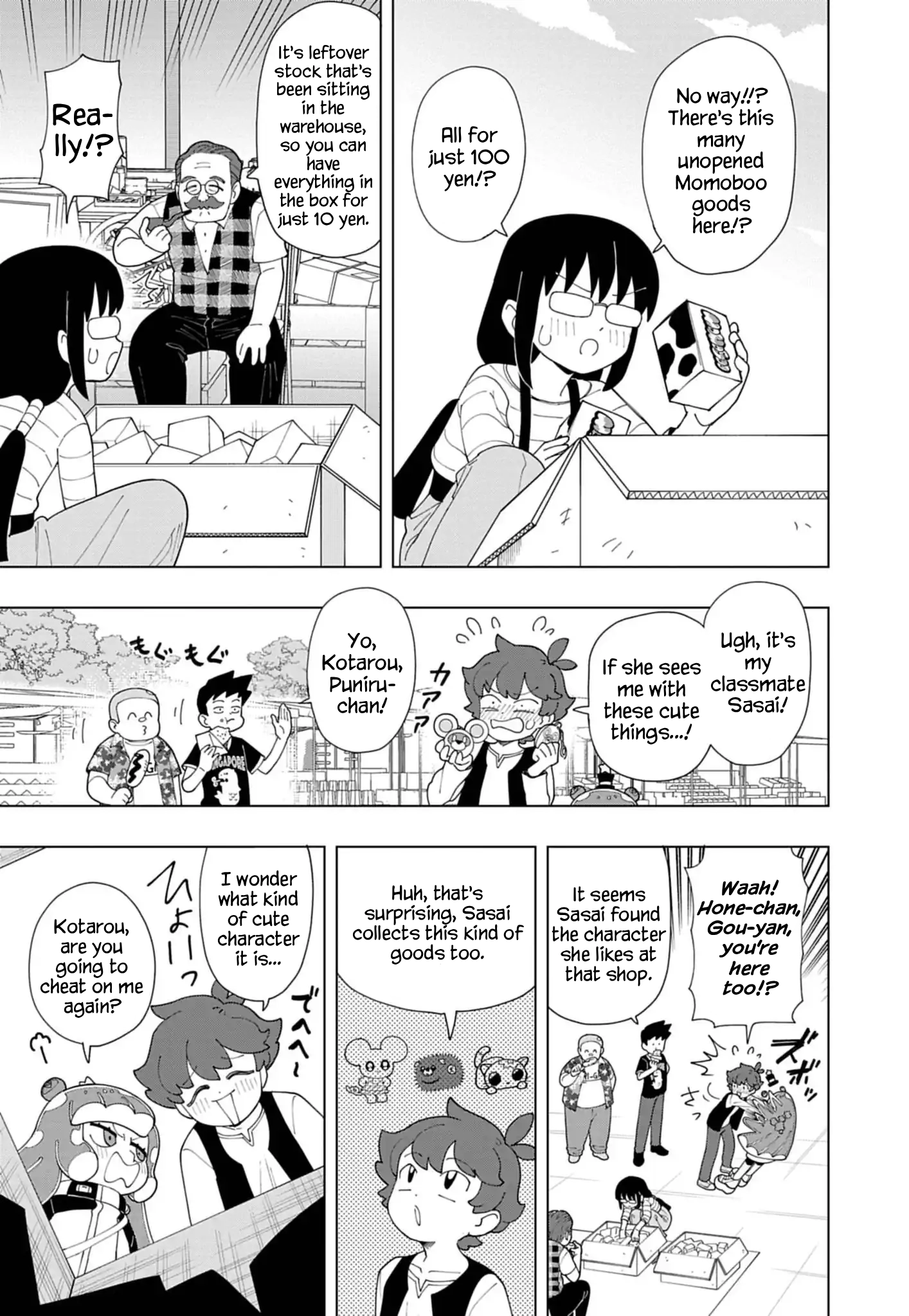 Puniru Is a Cute Slime Chapter 88 page 5 - 