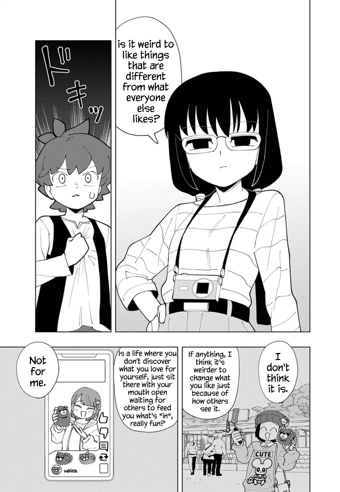 Puniru Is a Cute Slime Chapter 88 page 7 - 
