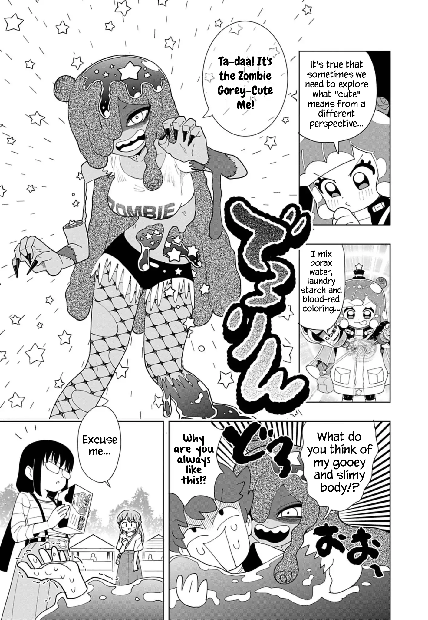 Puniru Is a Cute Slime Chapter 88 page 9 - 
