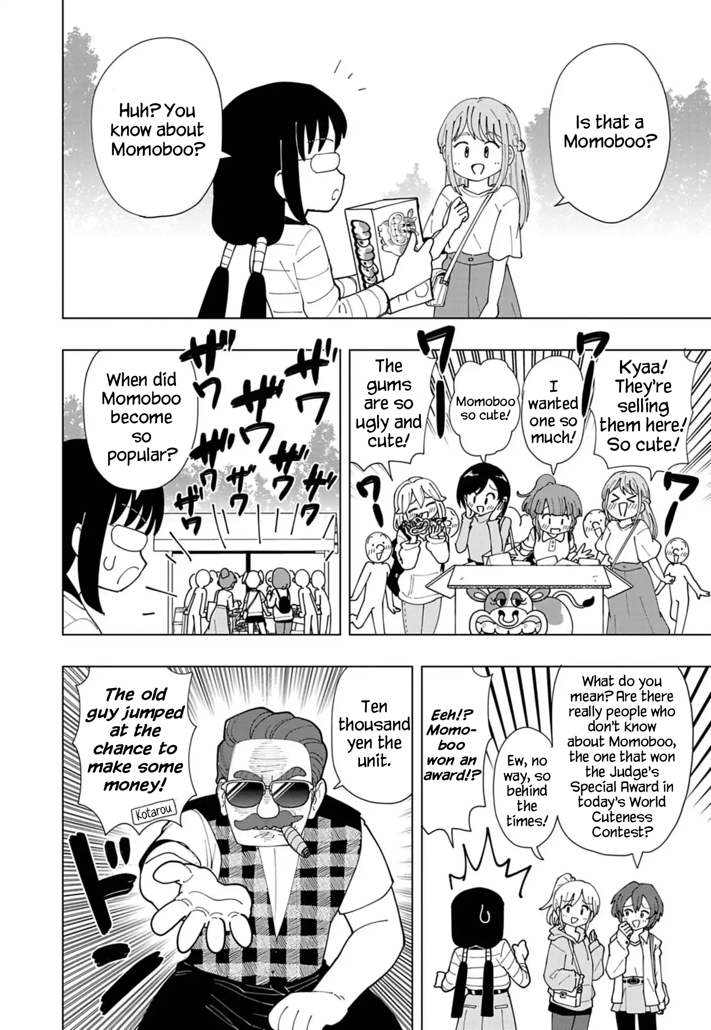Puniru Is a Cute Slime Chapter 88 page 10 - 