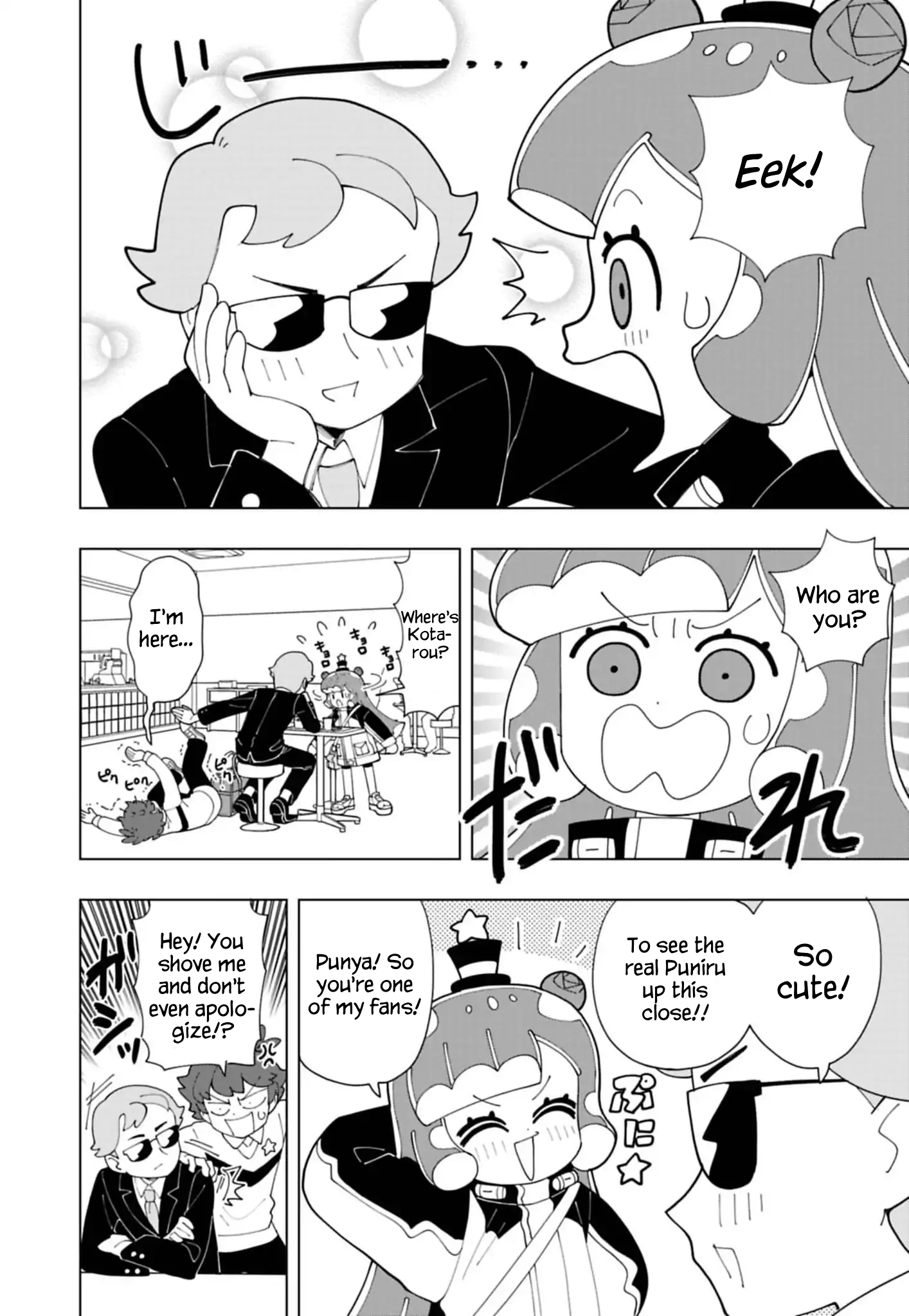 Puniru Is a Cute Slime Chapter 89 page 6 - 