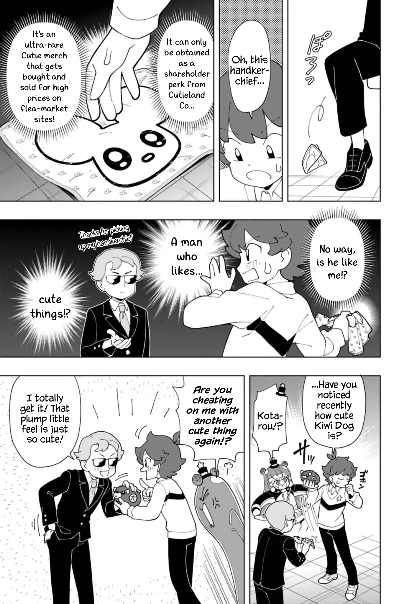 Puniru Is a Cute Slime Chapter 89 page 7 - 