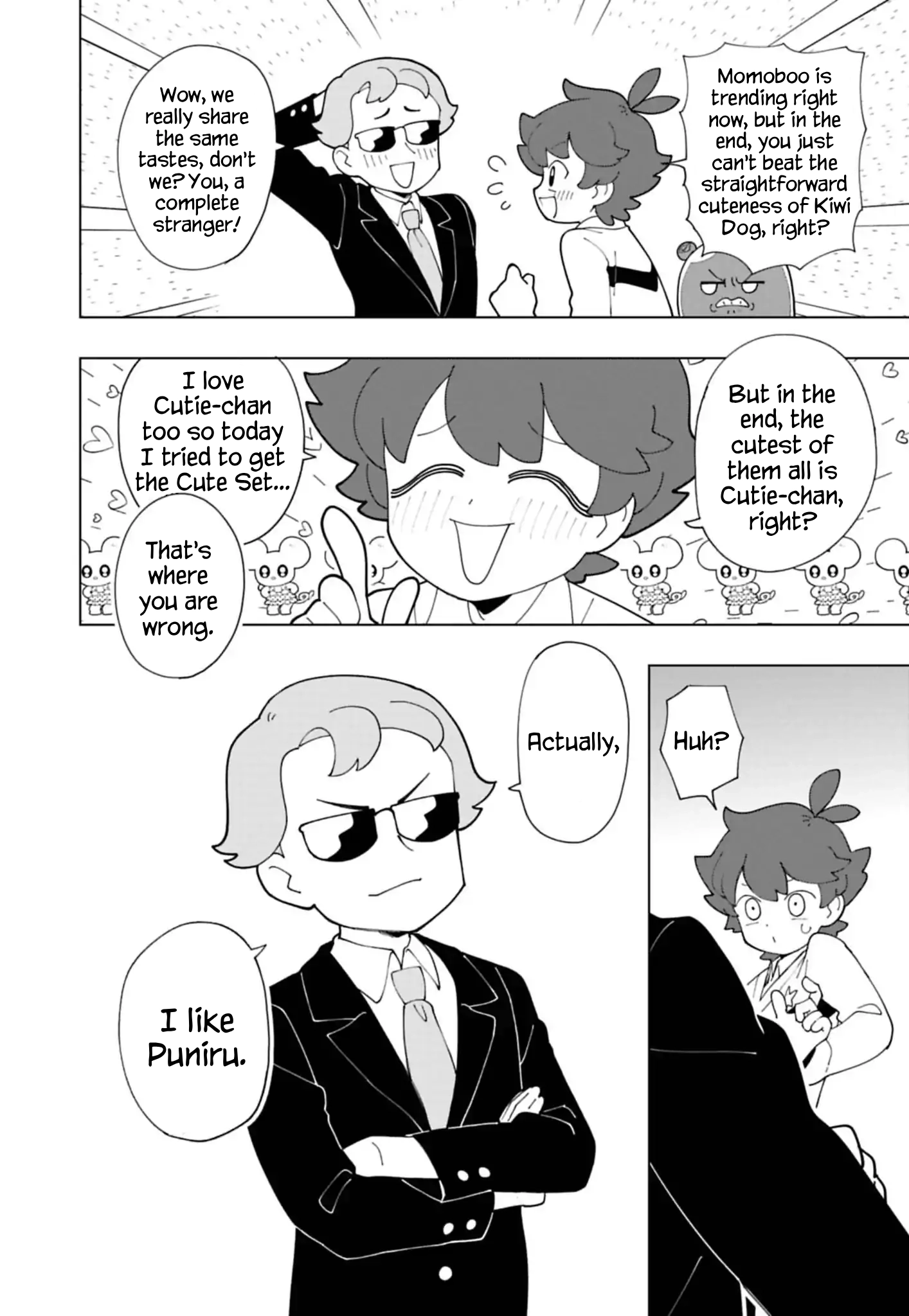 Puniru Is a Cute Slime Chapter 89 page 8 - 