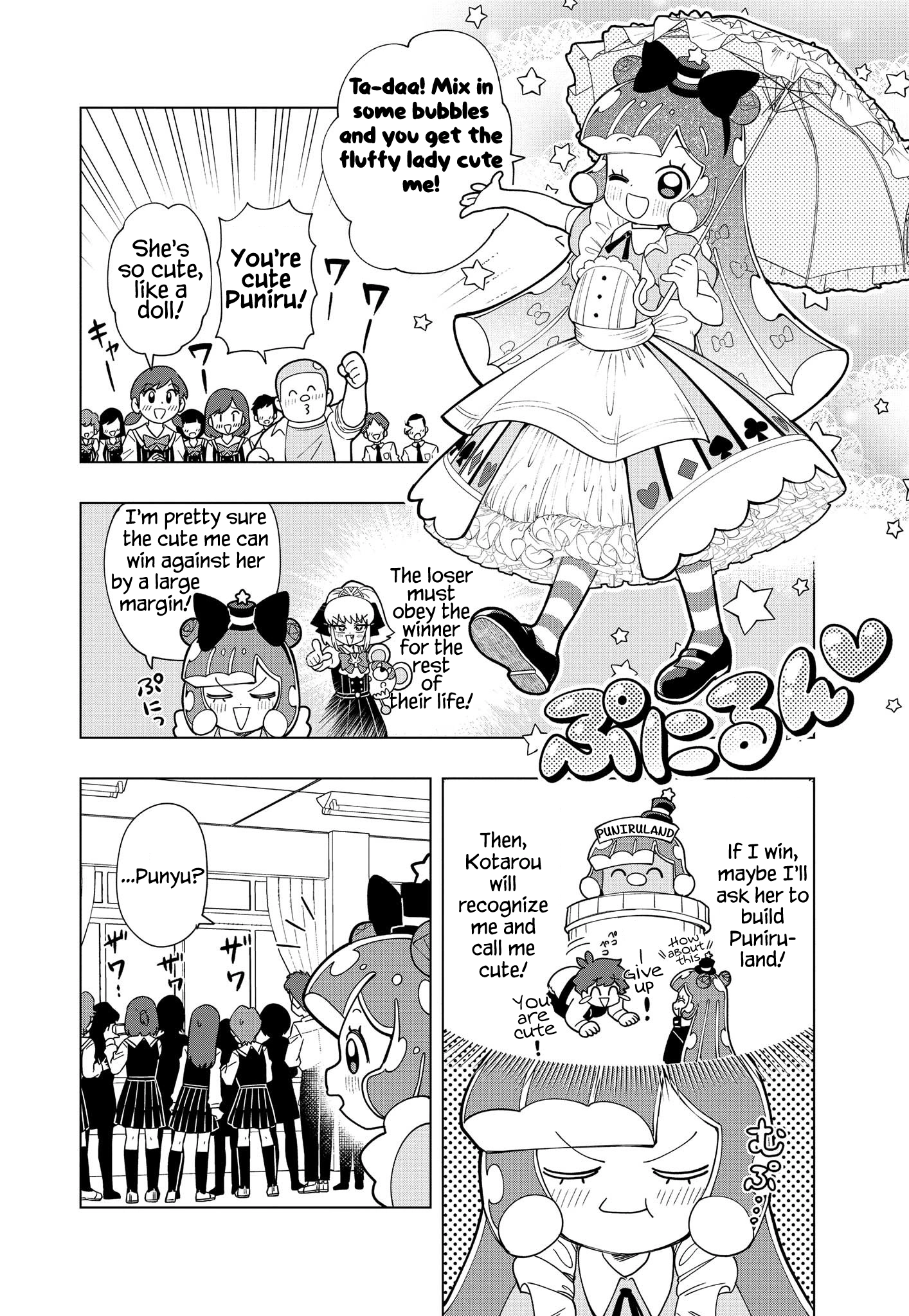 Puniru Is a Cute Slime Chapter 9 page 5 - 