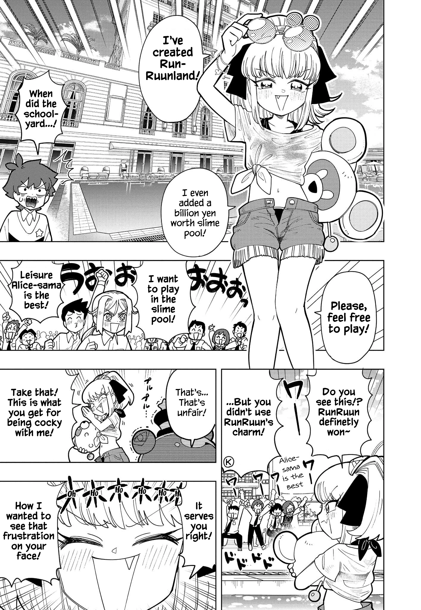 Puniru Is a Cute Slime Chapter 9 page 6 - 