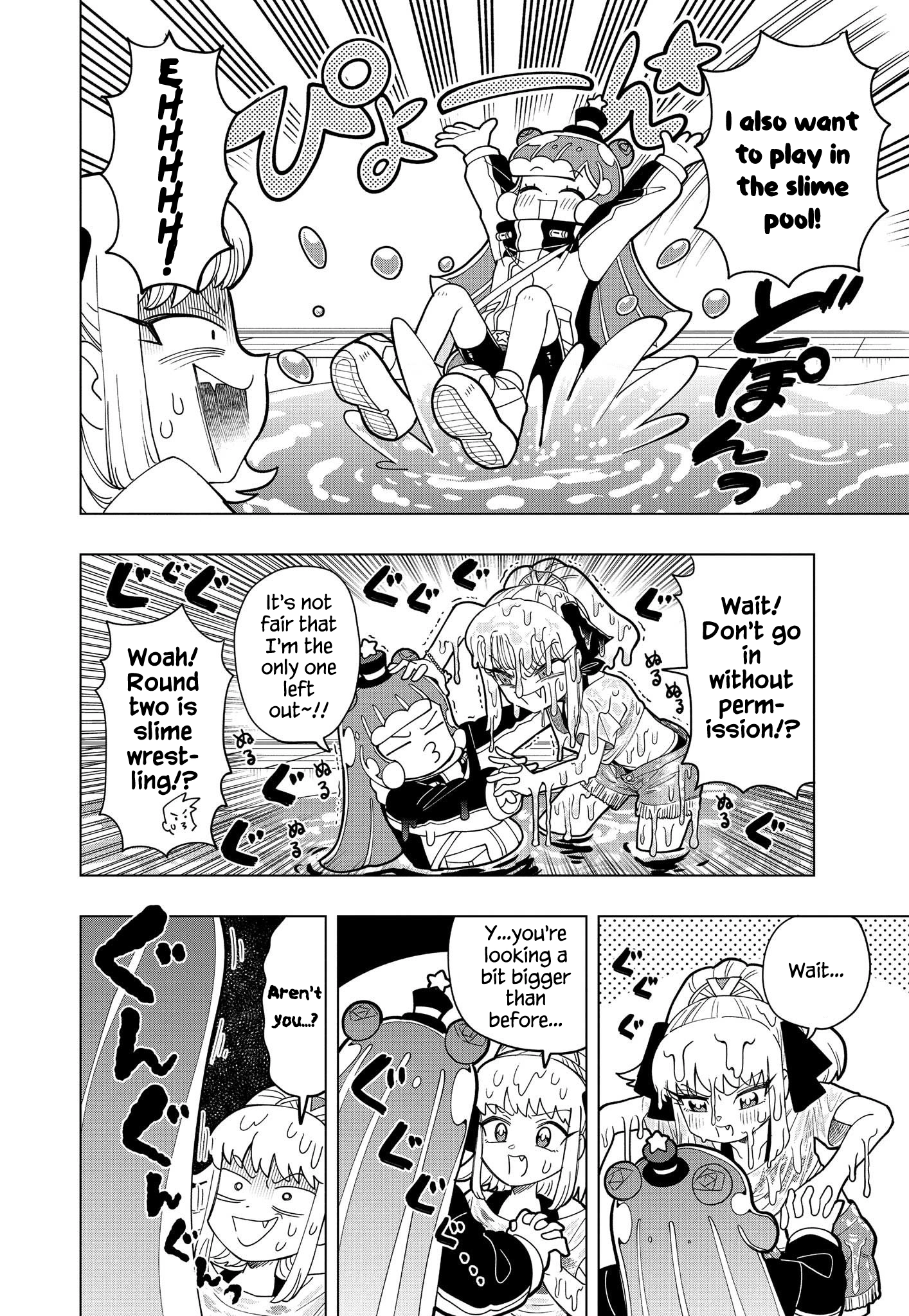 Puniru Is a Cute Slime Chapter 9 page 7 - 