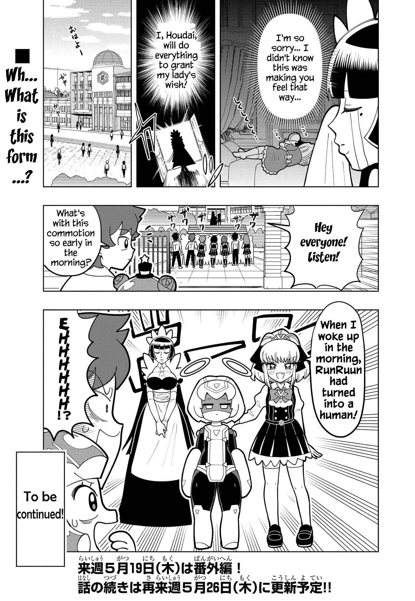 Puniru Is a Cute Slime Chapter 9 page 10 - 