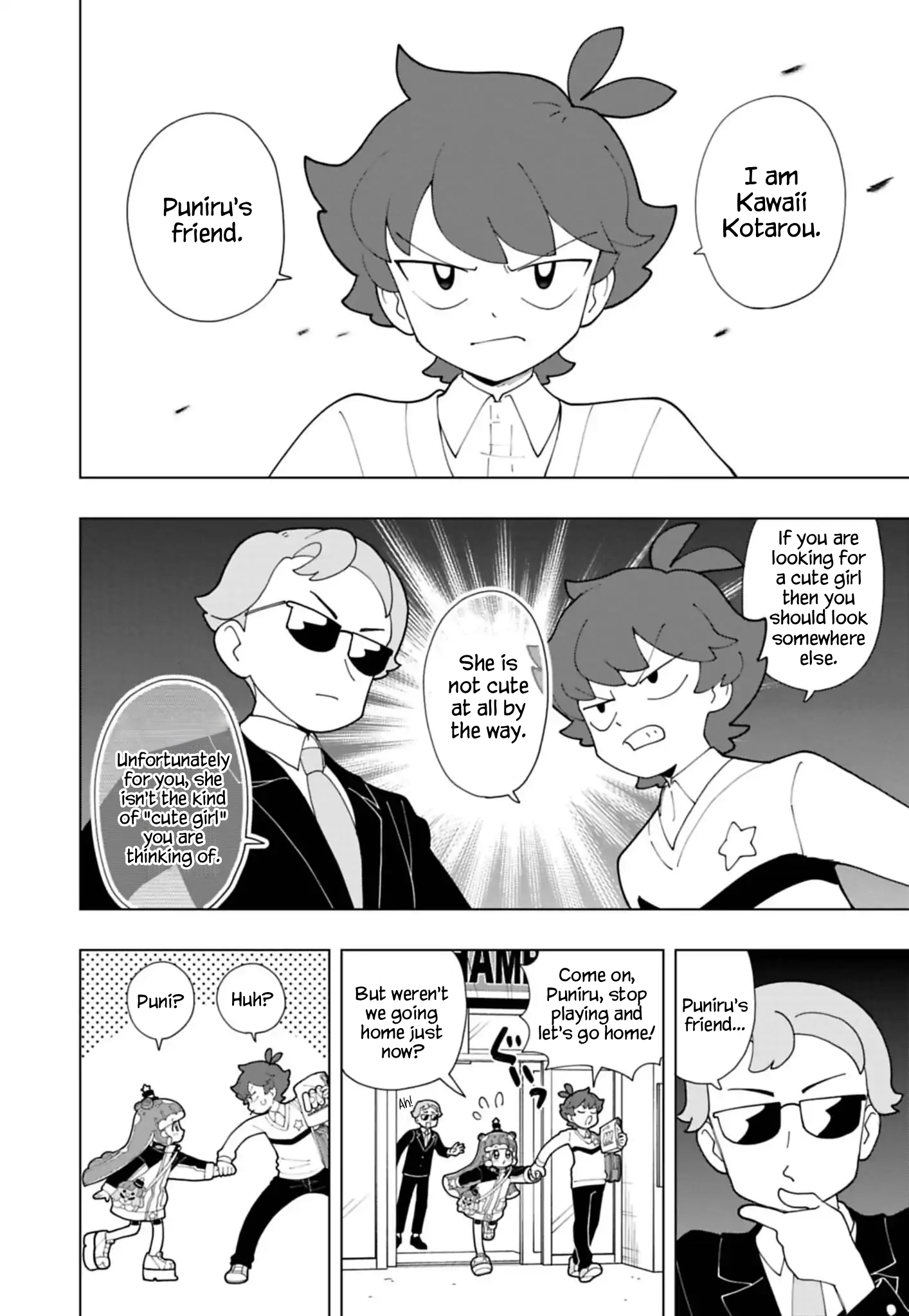 Puniru Is a Cute Slime Chapter 90 page 4 - 