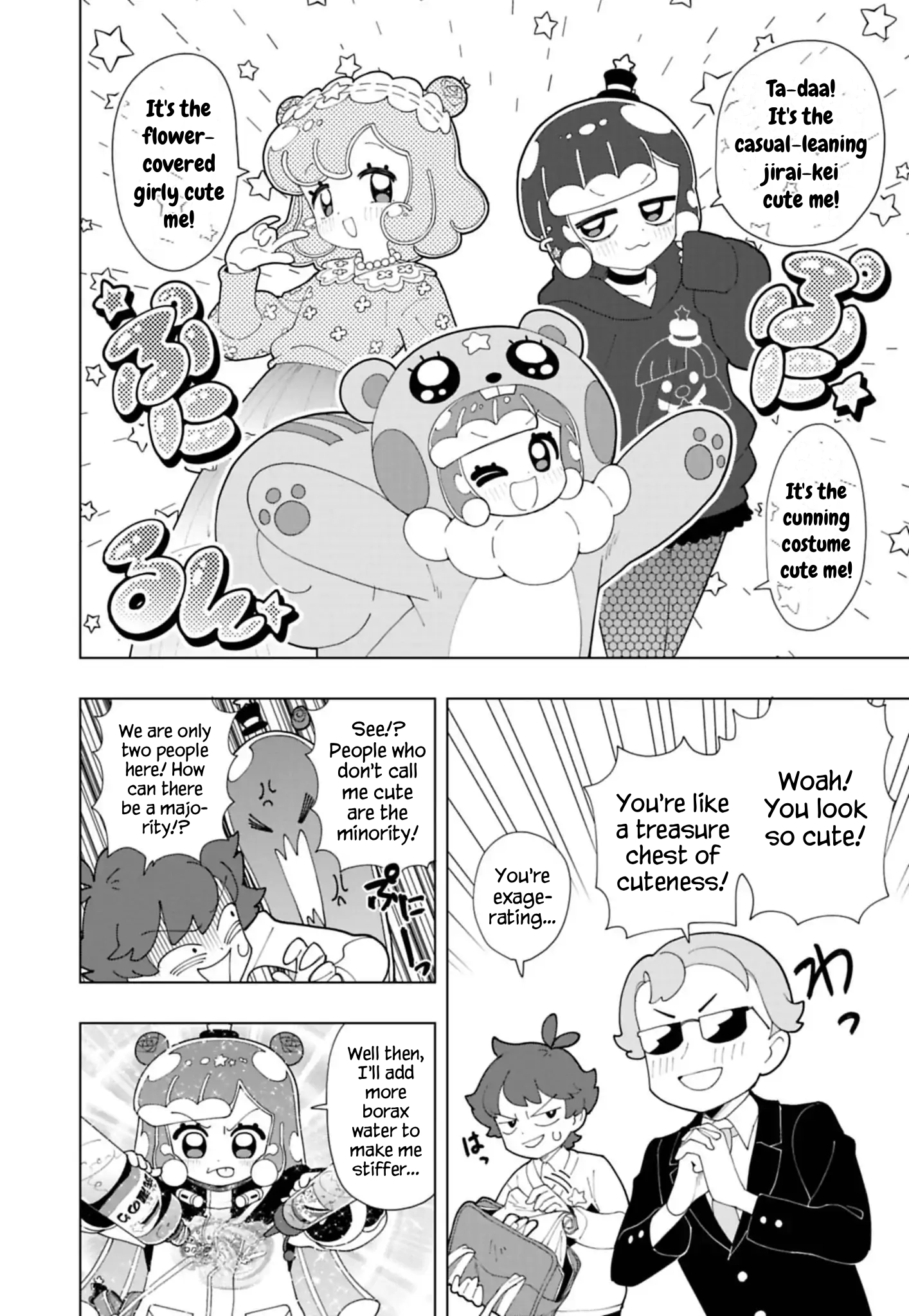 Puniru Is a Cute Slime Chapter 90 page 6 - 
