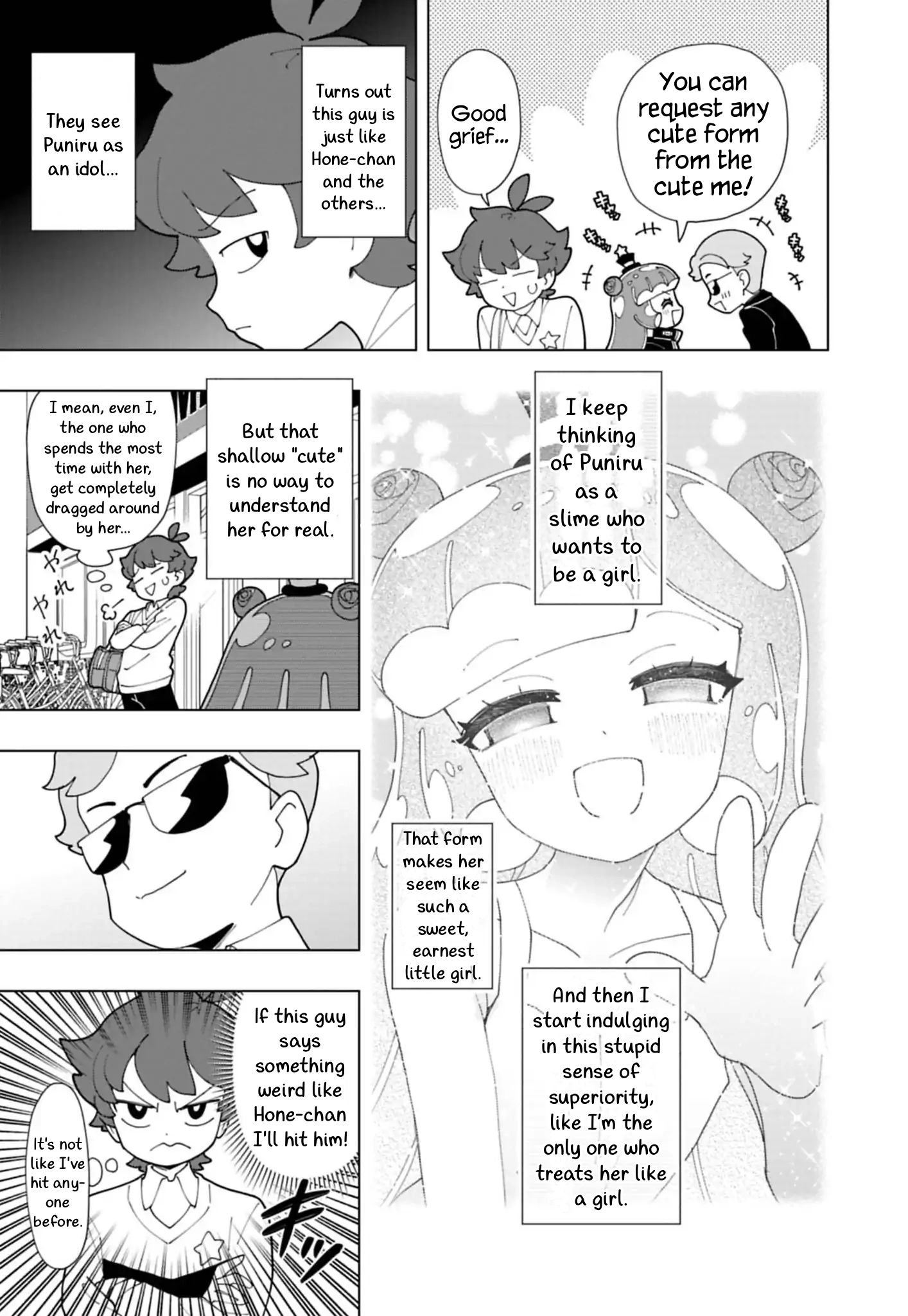 Puniru Is a Cute Slime Chapter 90 page 9 - 