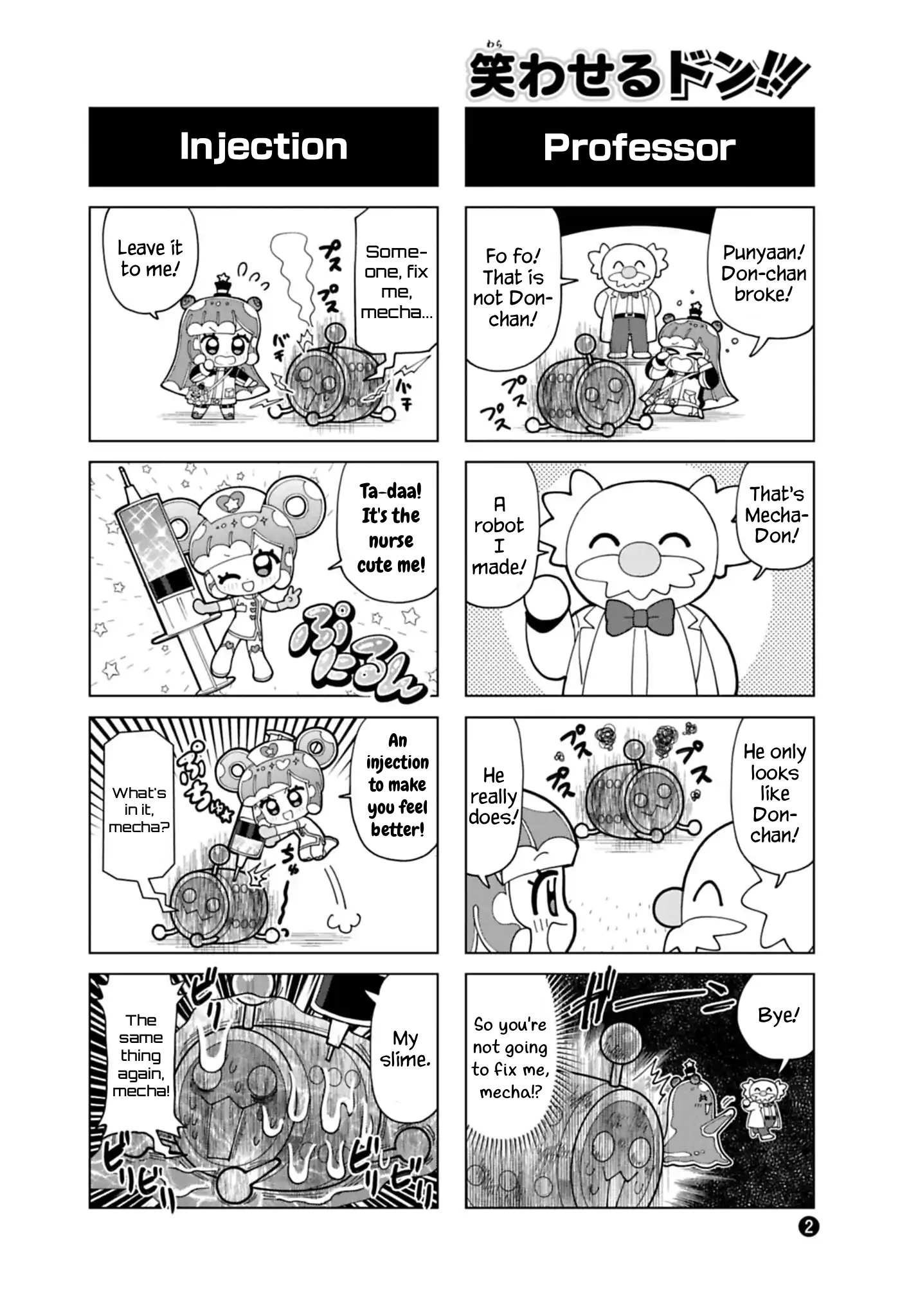 Puniru Is a Cute Slime Chapter 91.7 page 2 - 